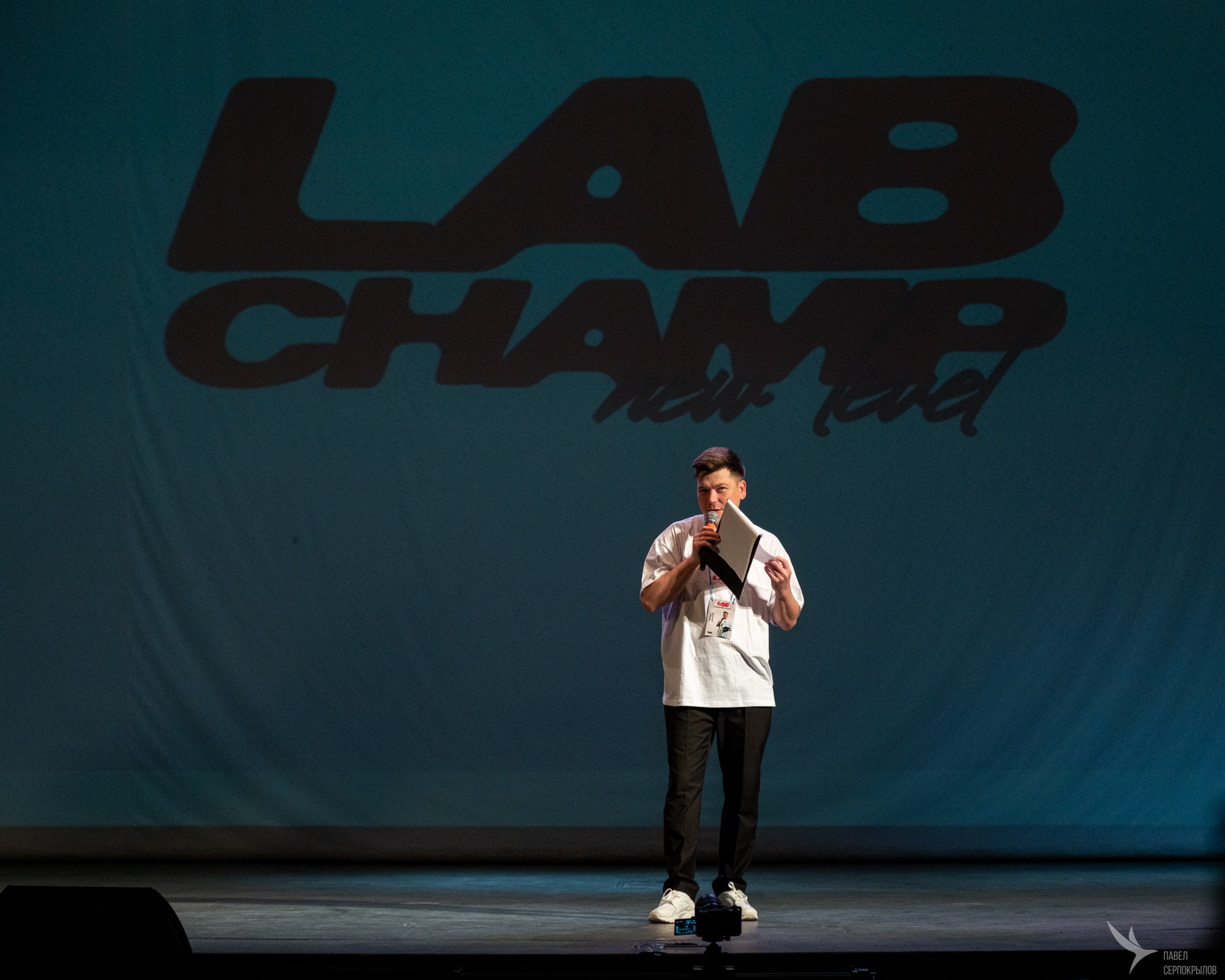 LAB CHAMP. NEW LEVEL. Репортажный фотограф в Казани Павел Серпокрылов