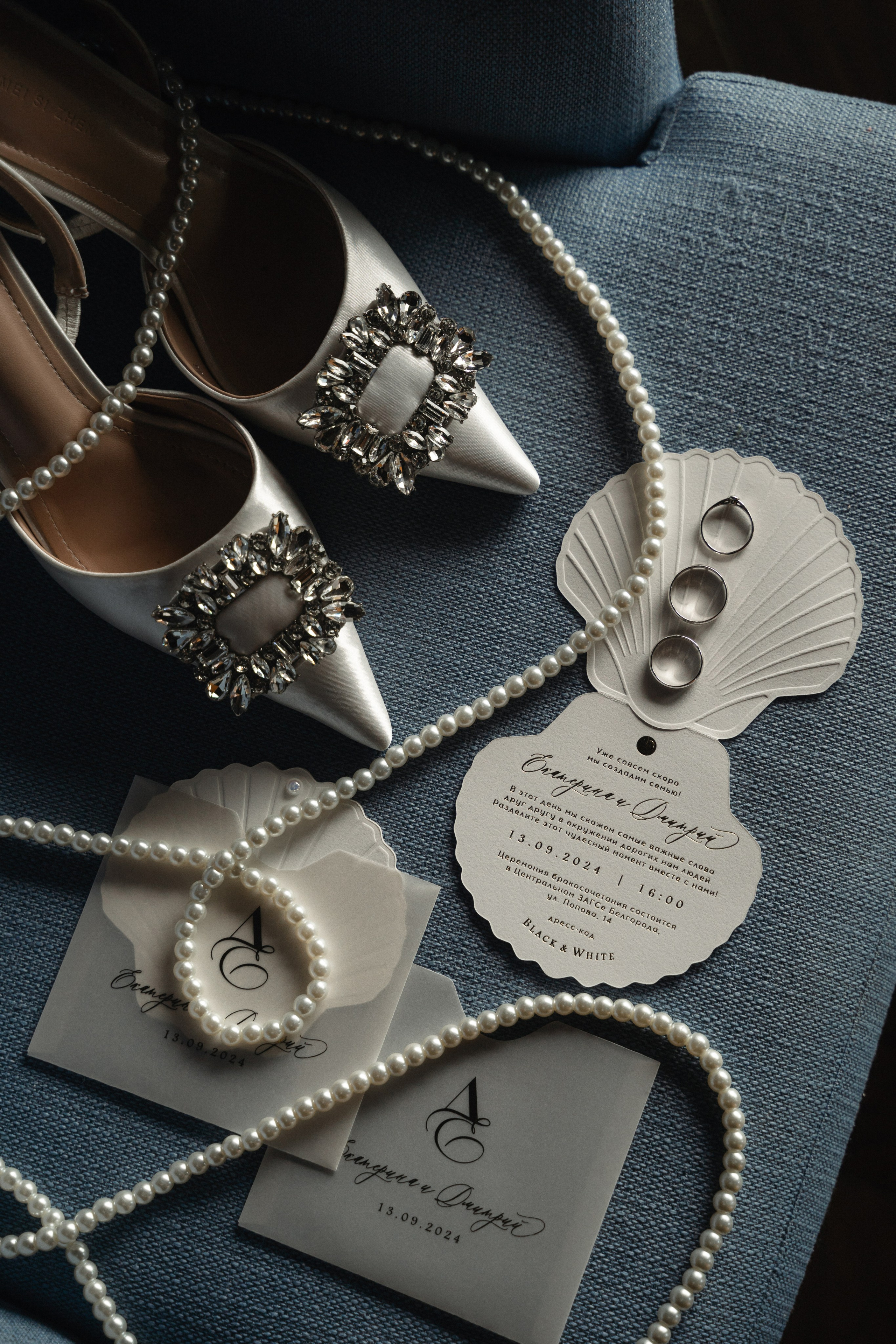 Свадебный фотограф в Белгороде Антон Каменев