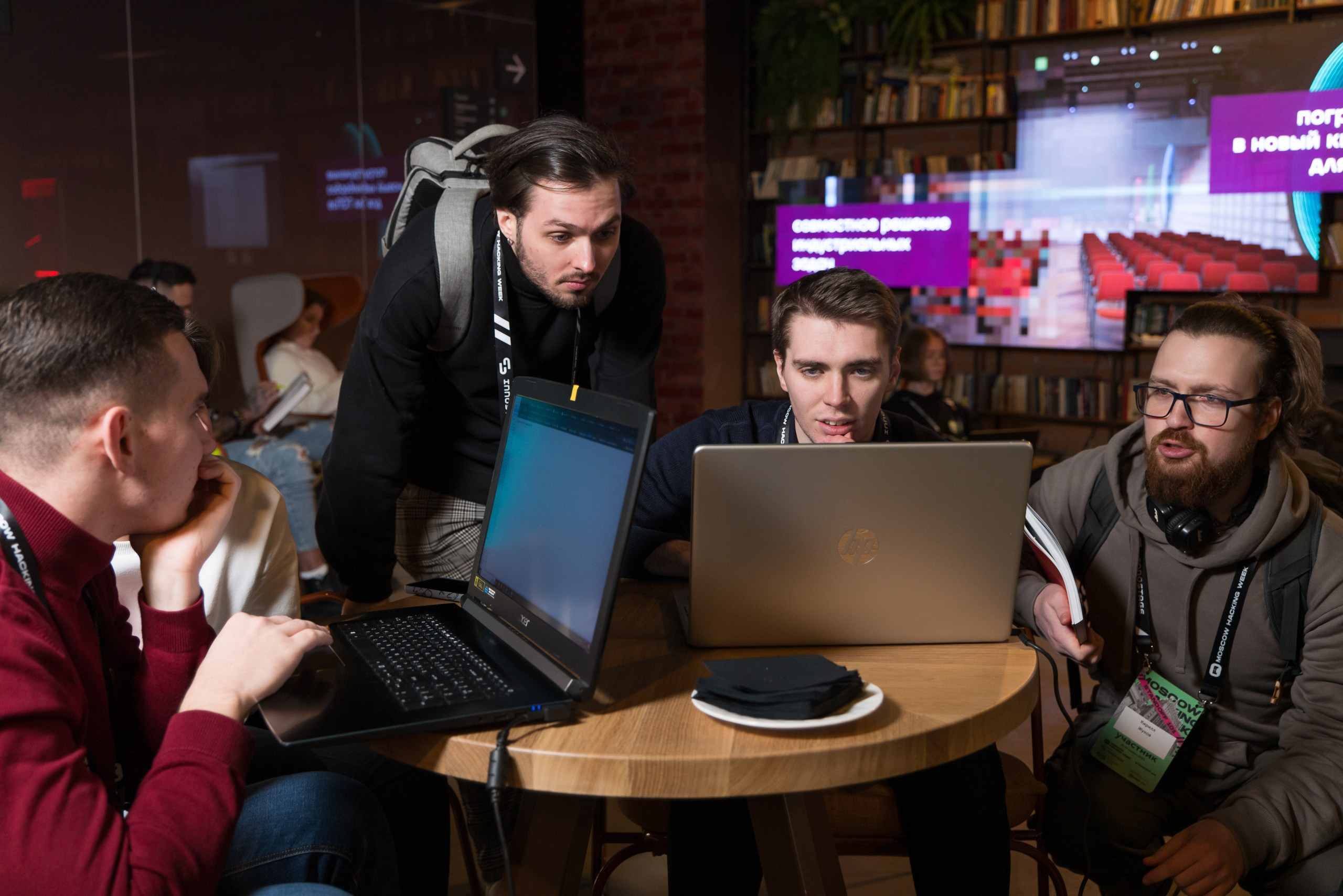 Moscow Hacking Week 2023. ByGreen.org — Cosplay photo and video with love