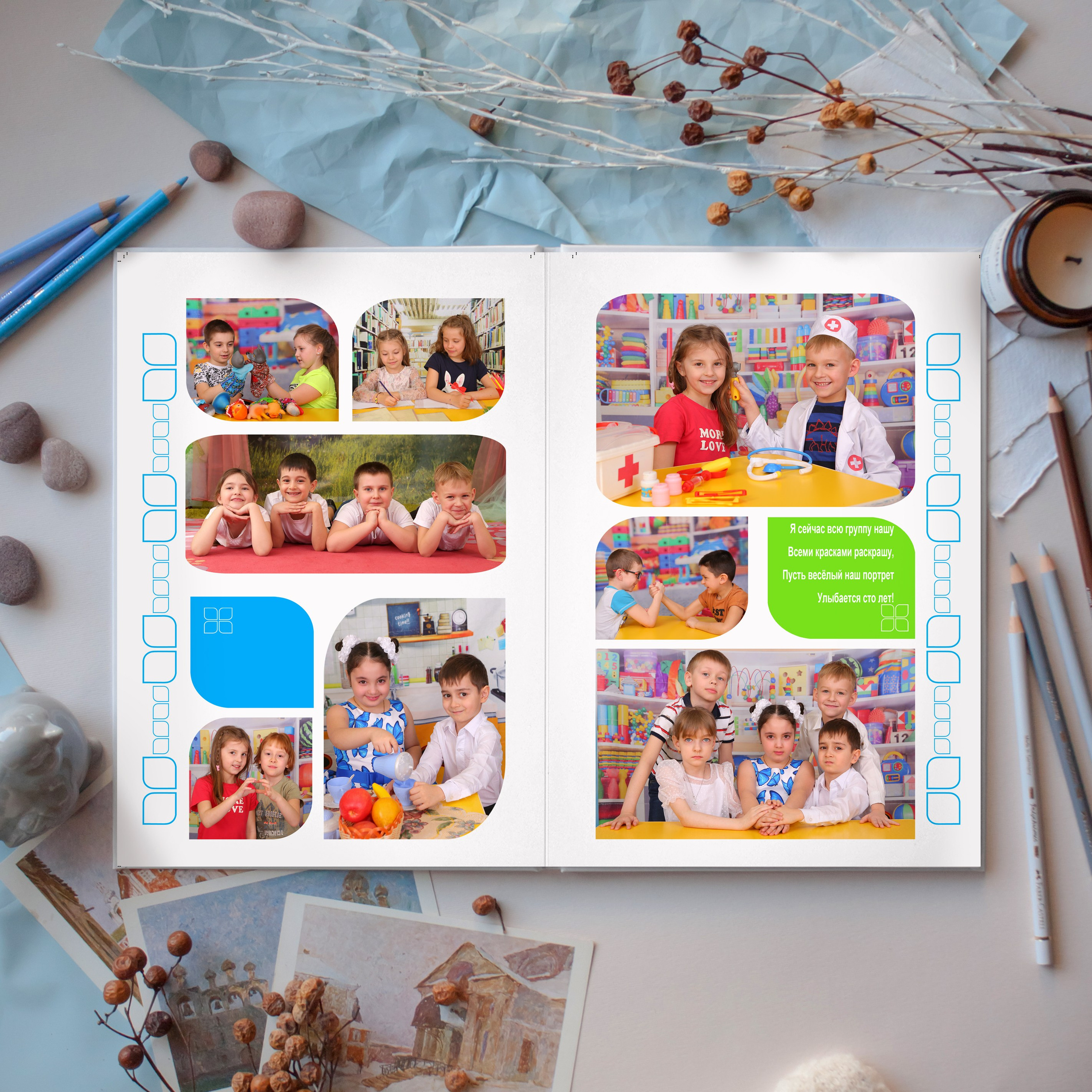 Разноцветные лепестки. Студия детской и семейной фотографии 12кадров