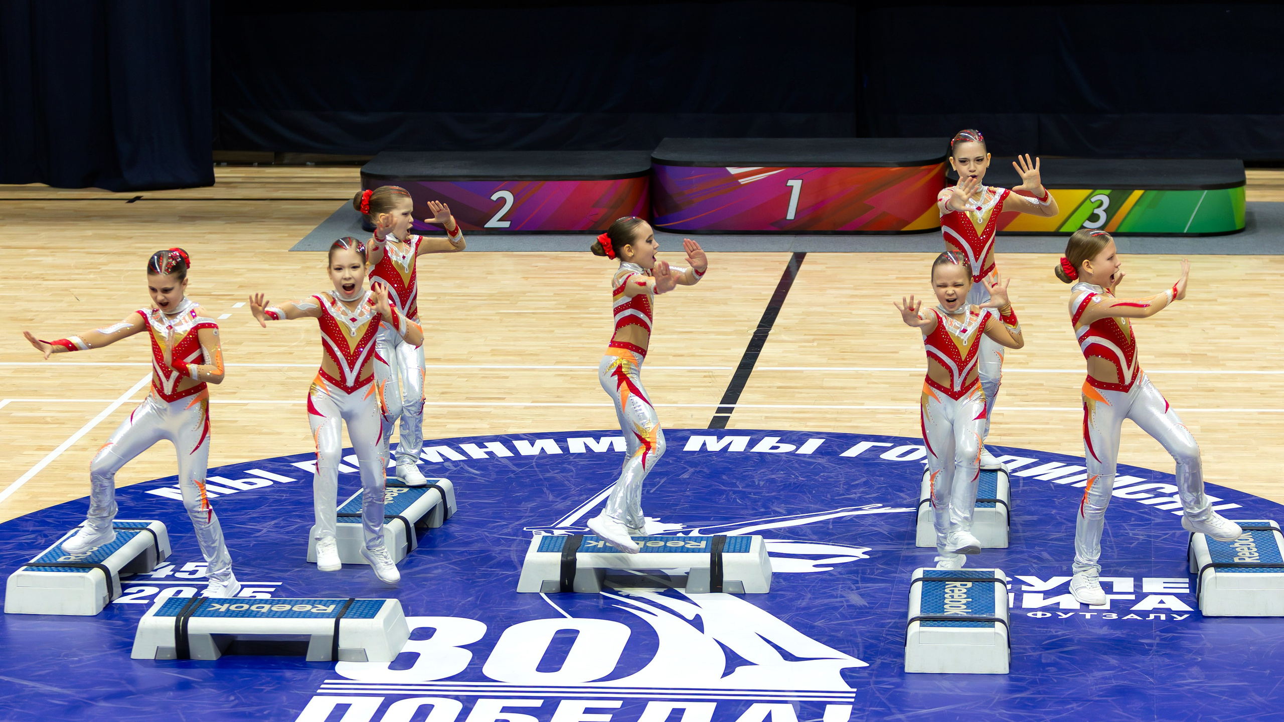 Фестиваль по фитнес-аэробике «Облачко» дисциплина «Степ-аэробика». Выпускные альбомы и школьный фотограф в Подольске, Троицке, Щербинке, Москве и Московской области