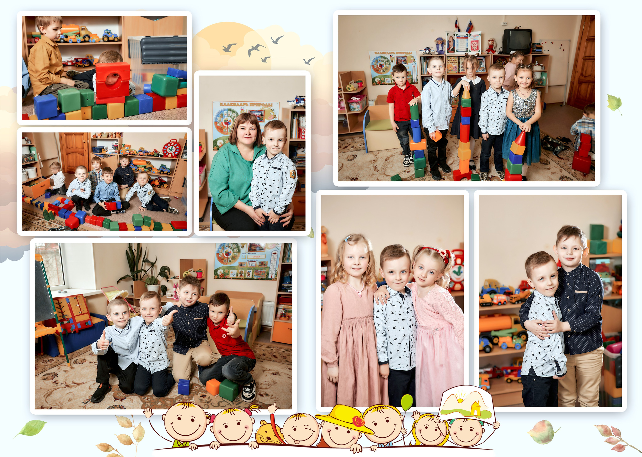 Выпускные альбомы — Детский сад. Фотограф Пустошка и Псковская область (Себеж, Великие Луки, Опочка и др.)