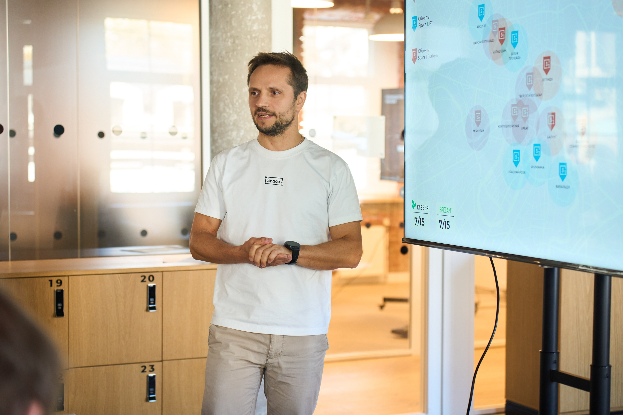 Репортажная фотография конкурса проектов. Репортажный фотограф в Москве Вадим Галанин