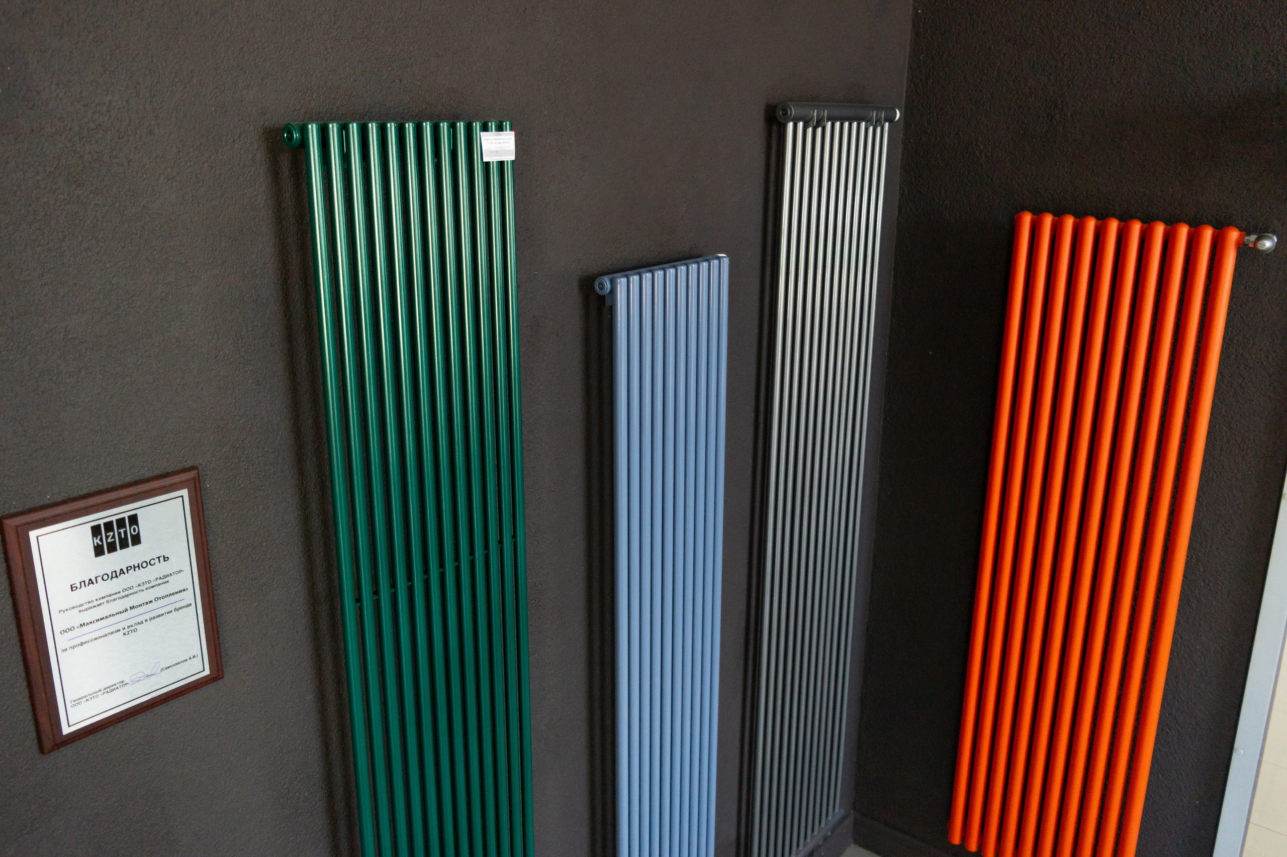 Контент-съемка для магазина отопления в Краснодаре. AI Фотограф Краснодар: мужские и женские фотосессии, стилизация съемки. Нейро-фотосессии онлайн