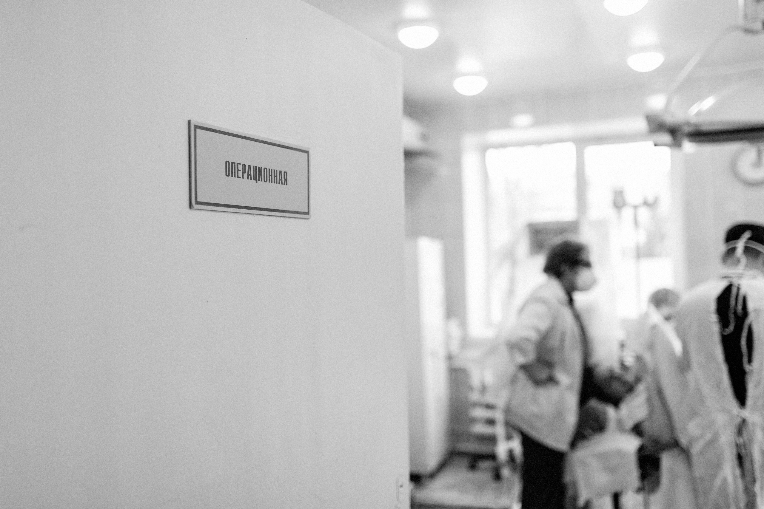 Рождение | Birth. Семейный и детский фотограф |Брянск| Анастасия Перепелкина