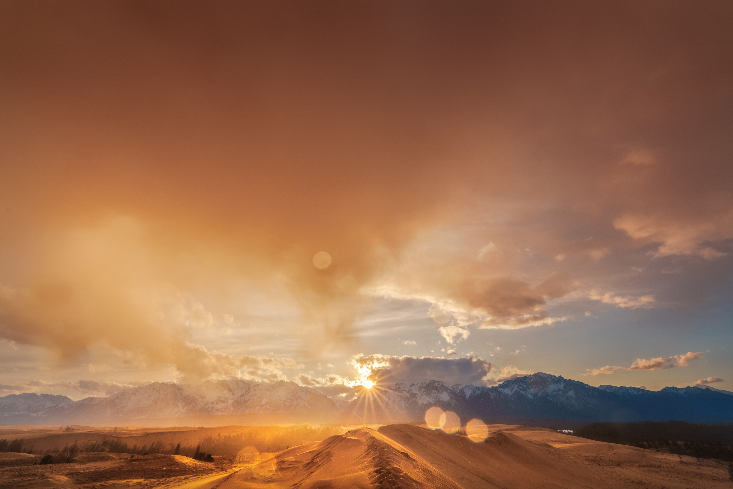 Чарские пески и Кодар