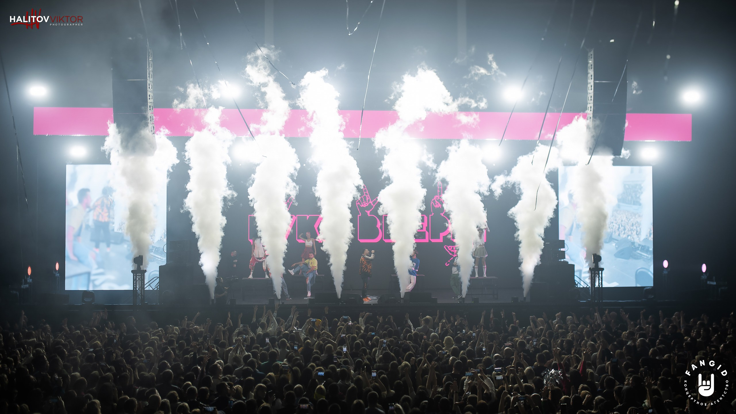 Концерт Руки вверх в Ульяновске 2024. Видеограф в Ульяновске Ивлев Сергей | IVLEV MEDIA