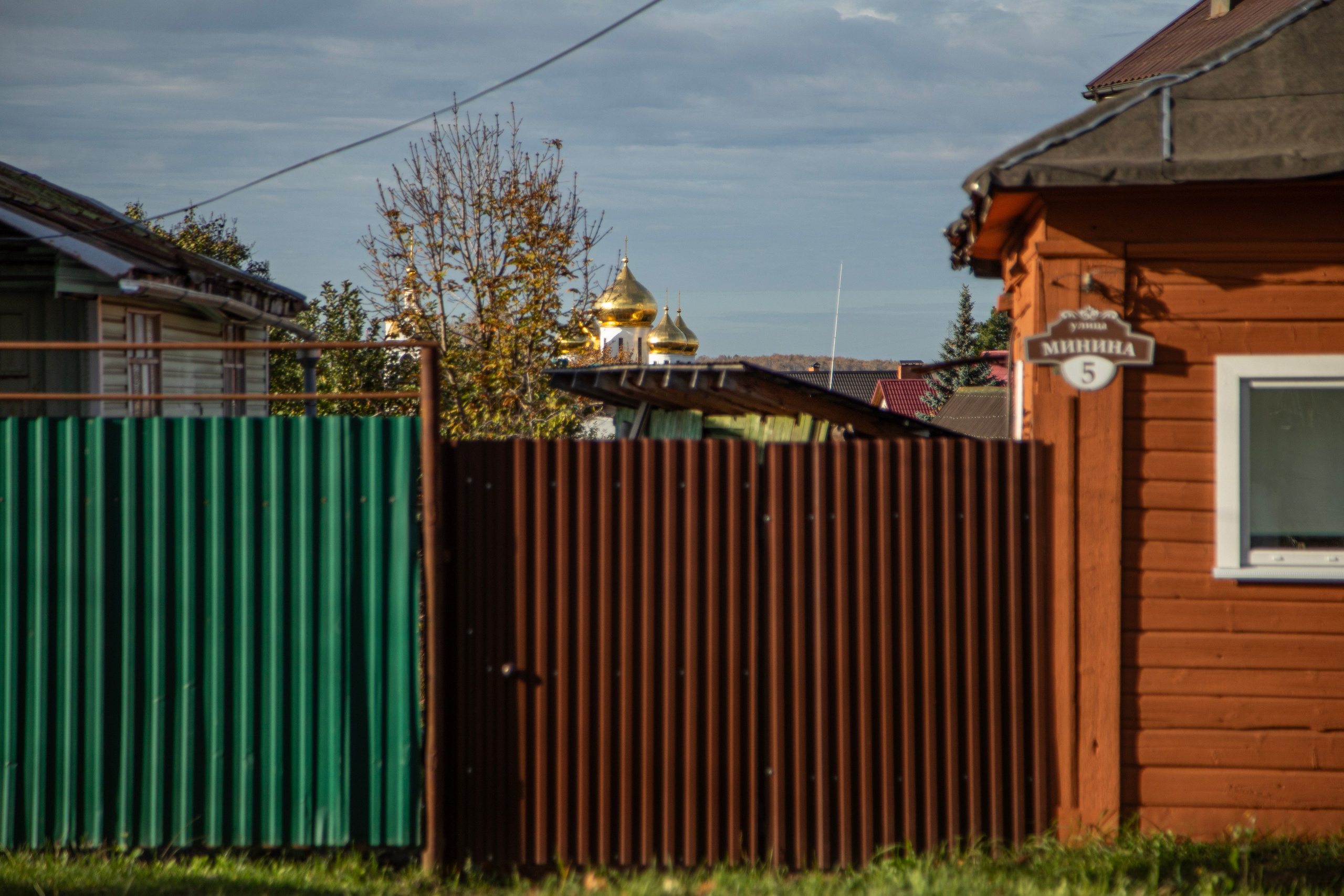 Воскресенье в г. Дмитров. Фотограф Сергей Ловкий