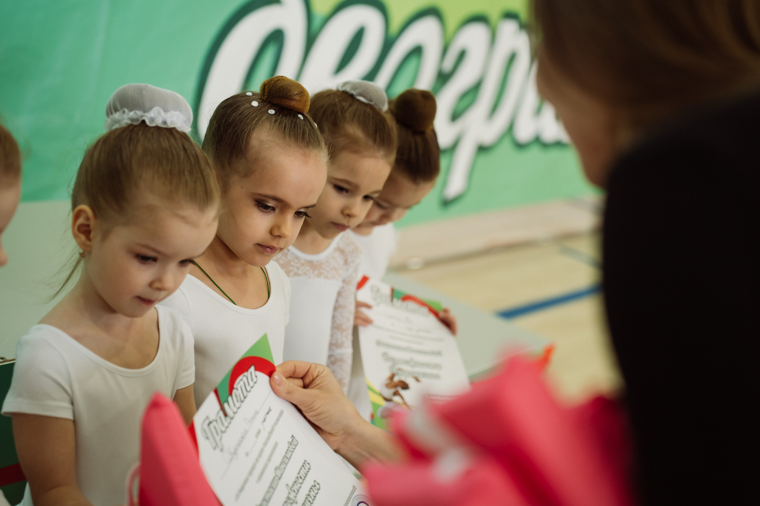 Возможности Безграничны. Воробьева Ксения — Спортивный и танцевальный фотограф Новосибирск