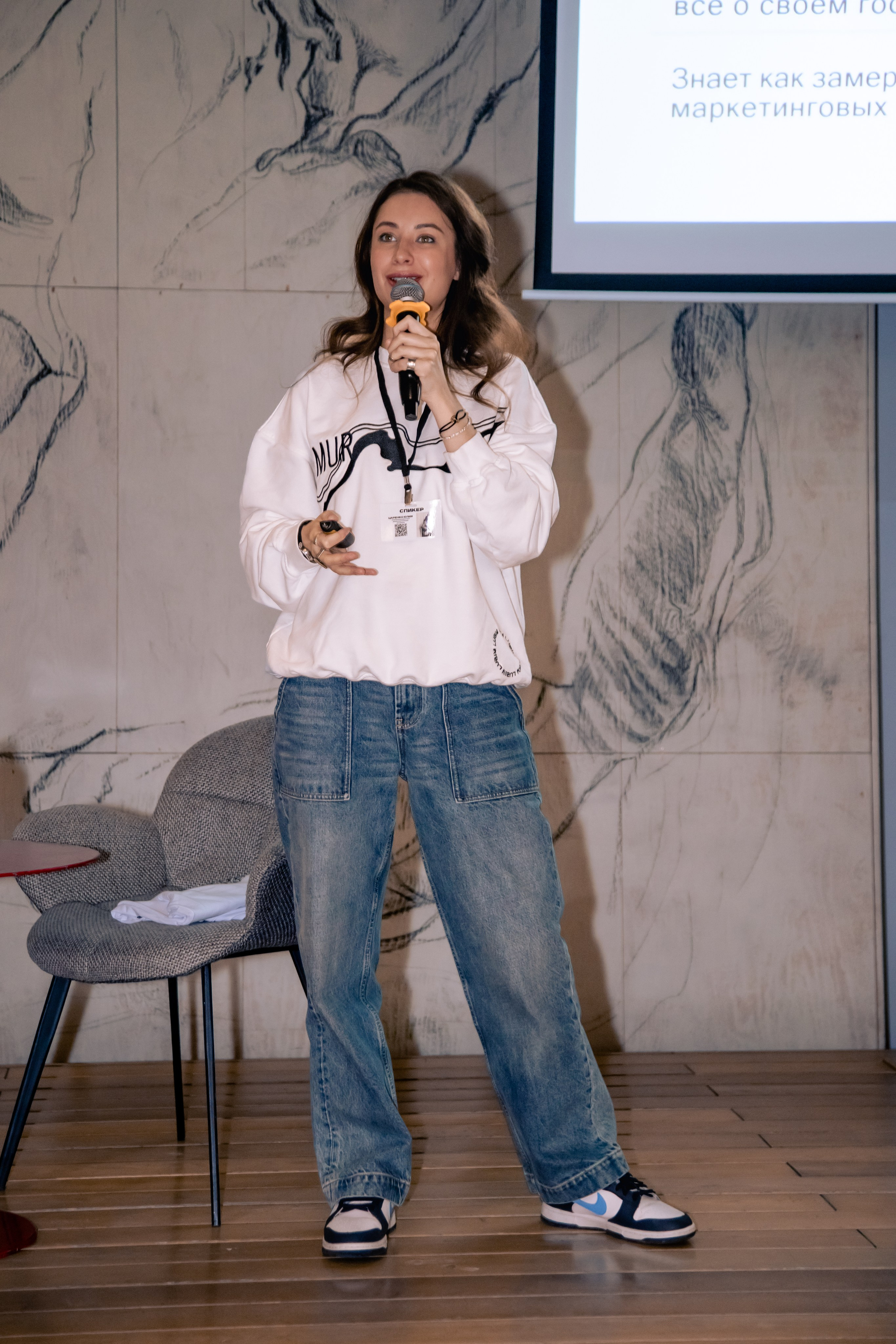 МАРКЕТИНГ ФЕСТ АИ. МЕДИА-РЕСУРС ХАБАРОВСК / Фотоотчеты / Репортажи / События