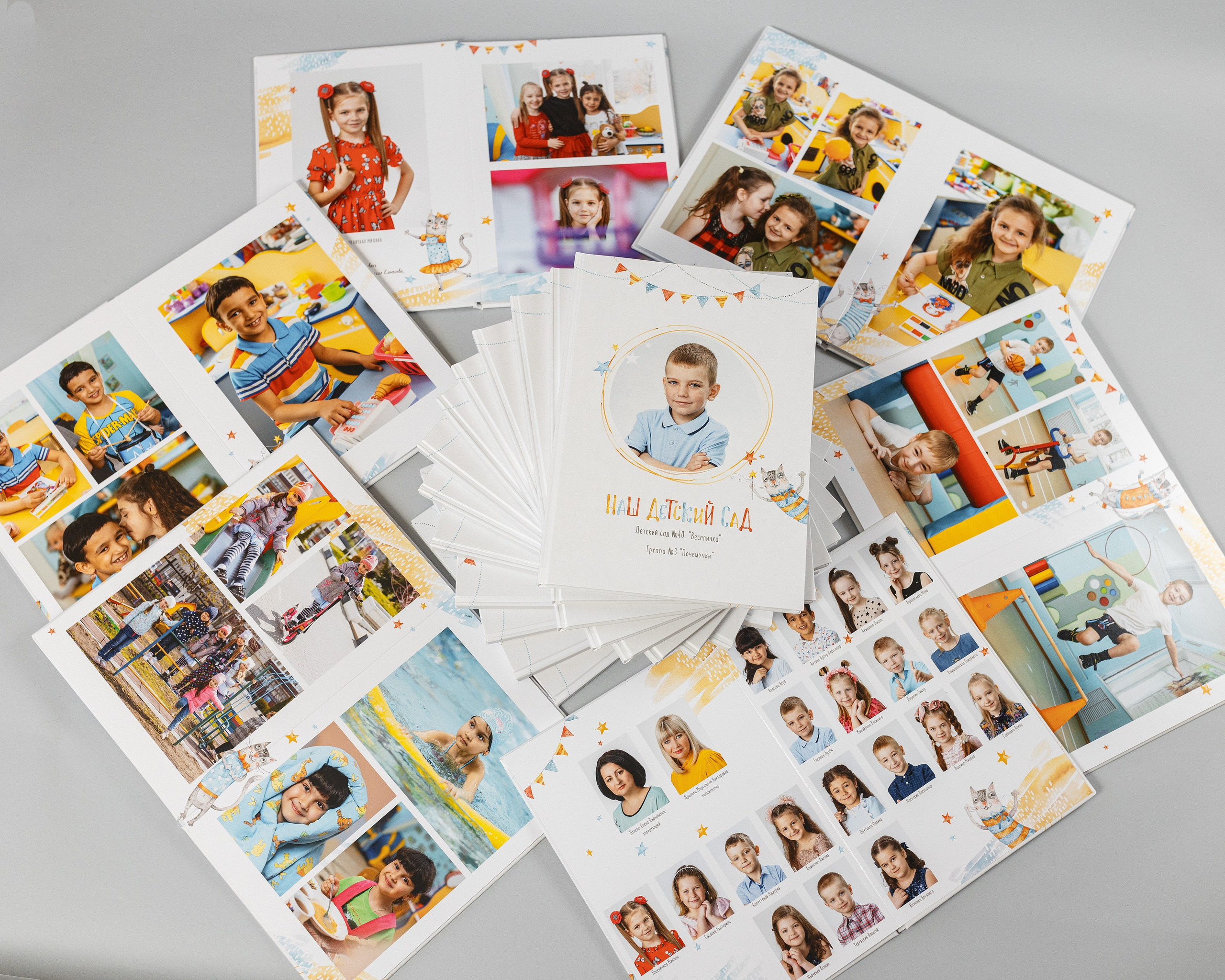Фотокниги для детского сада. Студия детской игровой фотографии COLOUR