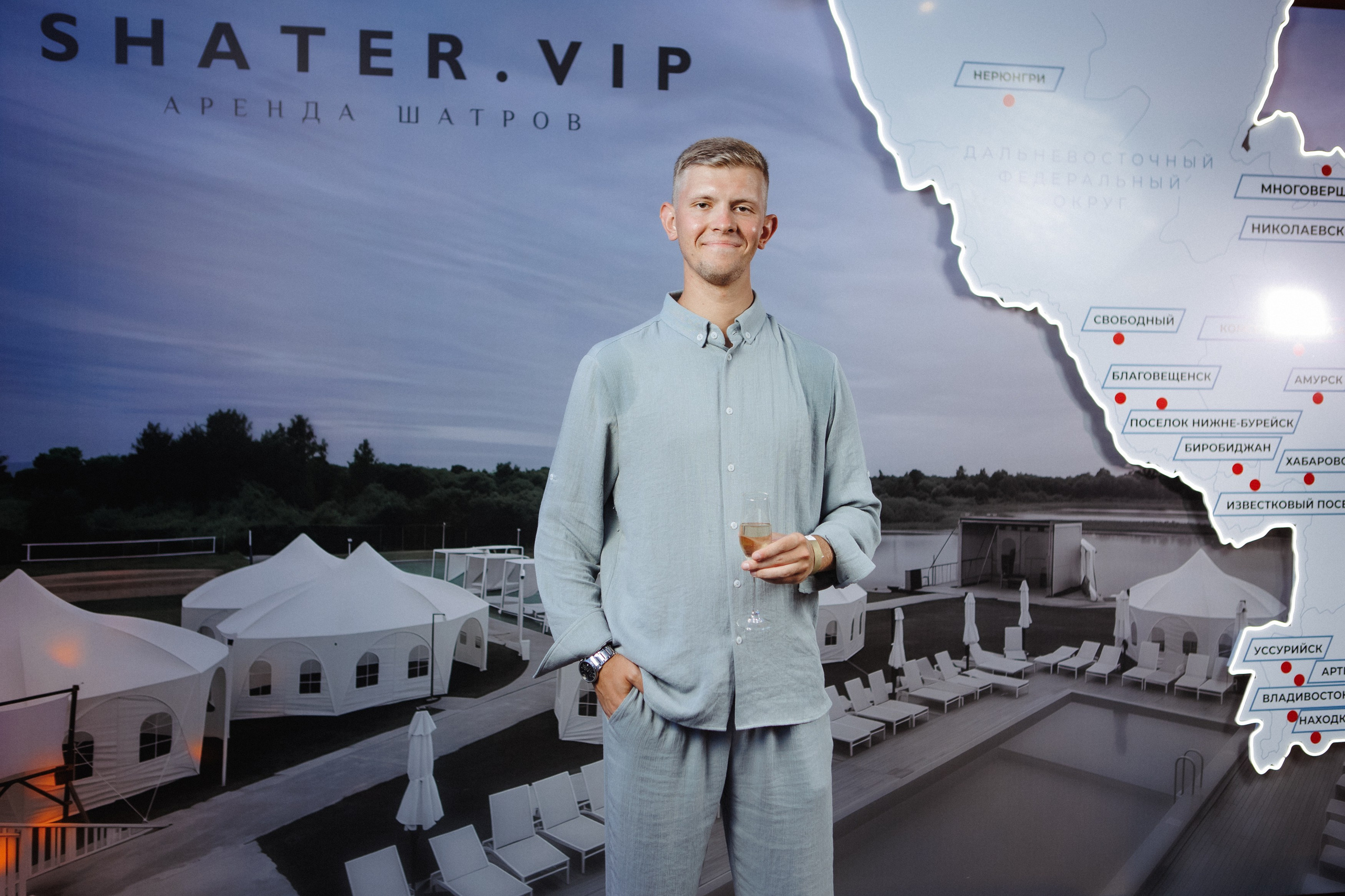 SHATER.VIP — 10 ЛЕТ. СВОИ. ФОТООТЧЕТЫ-СОБЫТИЯ-МЕСТА