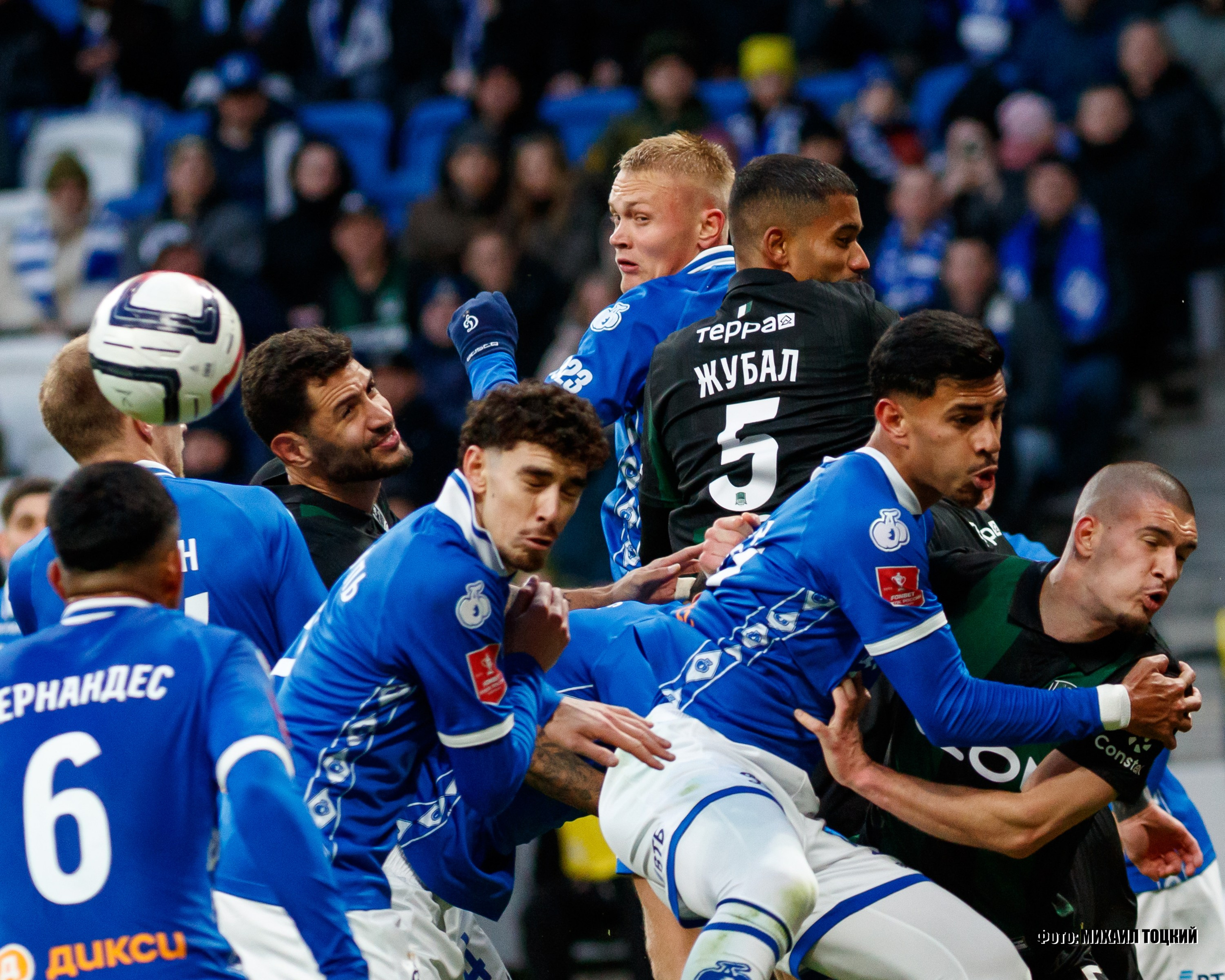 Фоторепортаж. Кубок России. Динамо (Москва) — Краснодар. Михаил Тоцкий портретный и репортажный фотограф в Москве