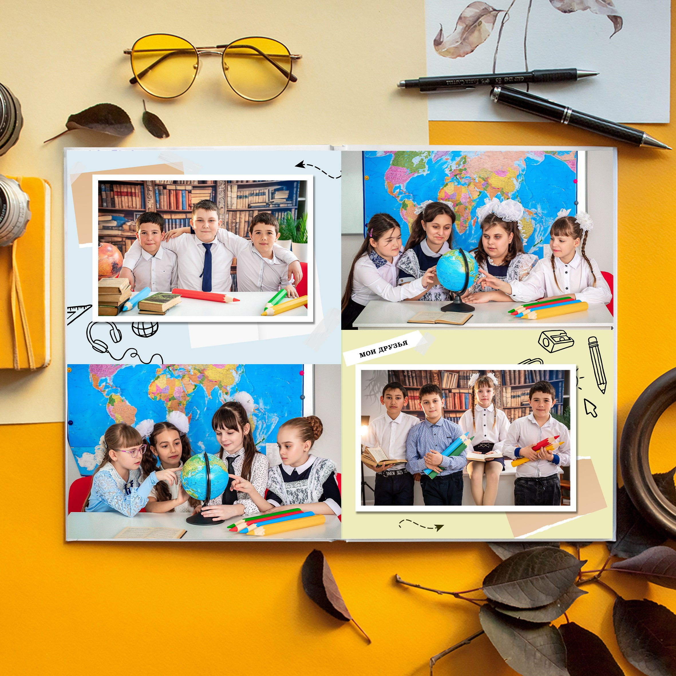 Разворотные (лайфлат). Выпускные альбомы в Крыму