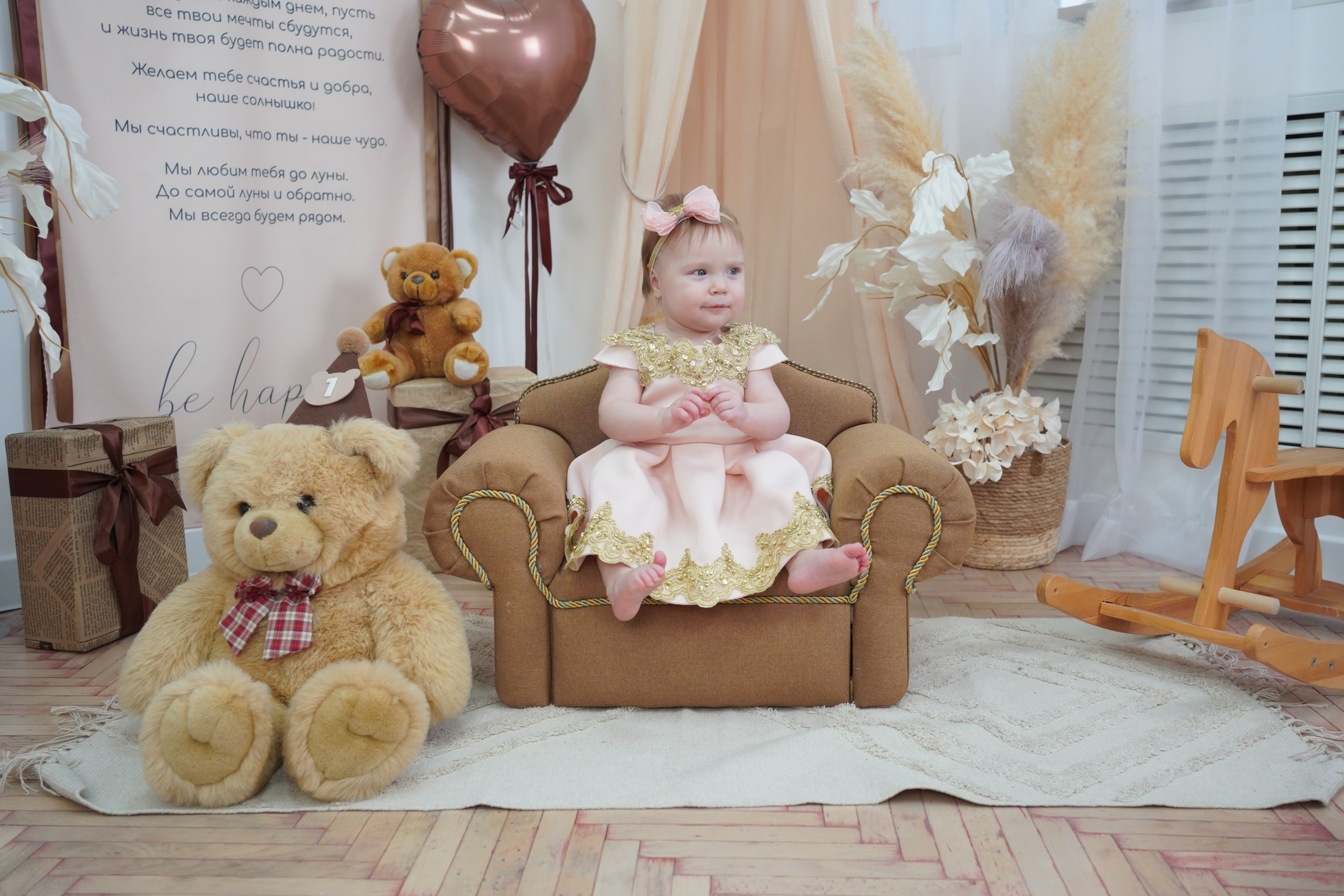 Фотоссесия на Годик для Девочки. Детская Фотостудия ГОДОВАСИКИ в Санкт-Петербурге фотосесия на годик