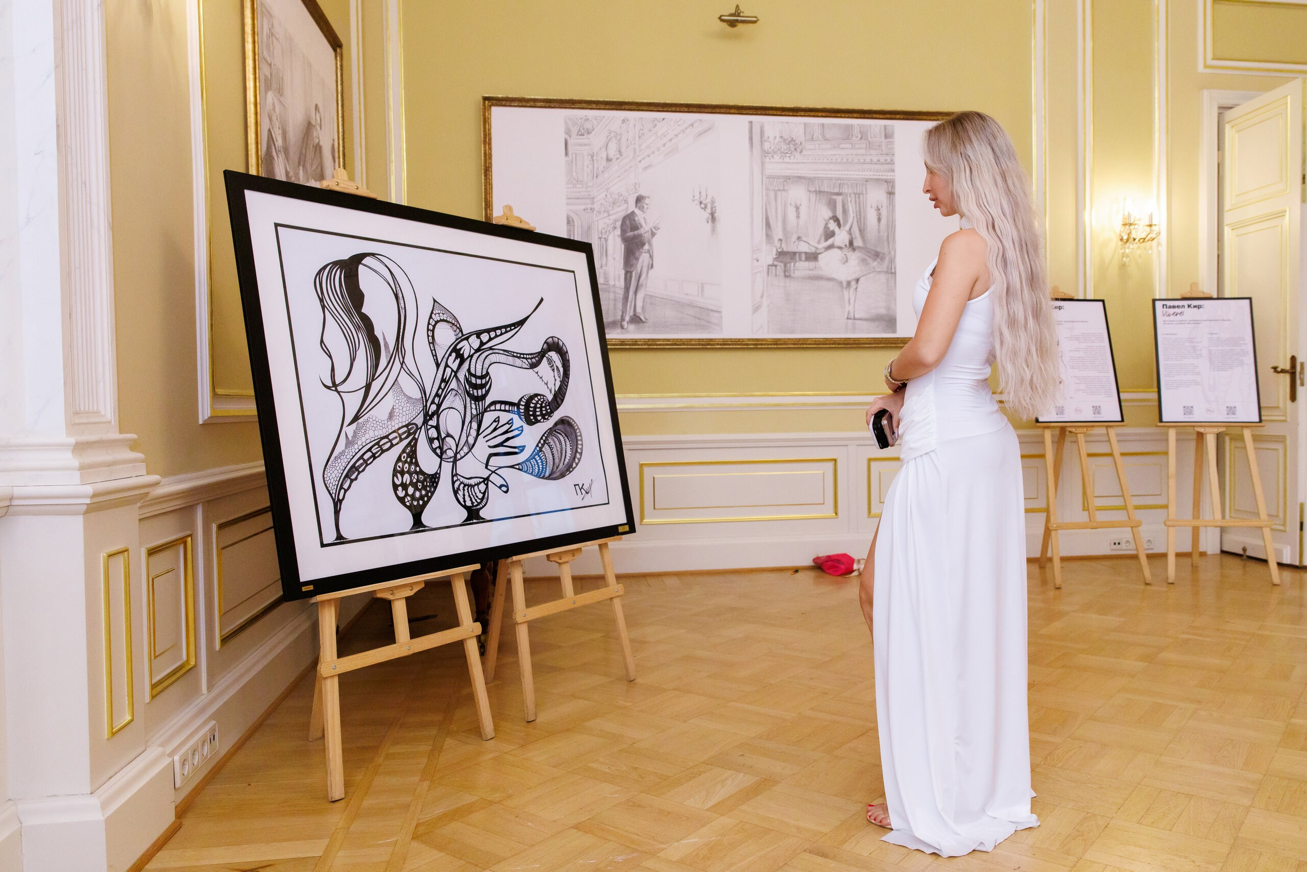 БАЛЕТ VIVIRE!. PAVEL KIR