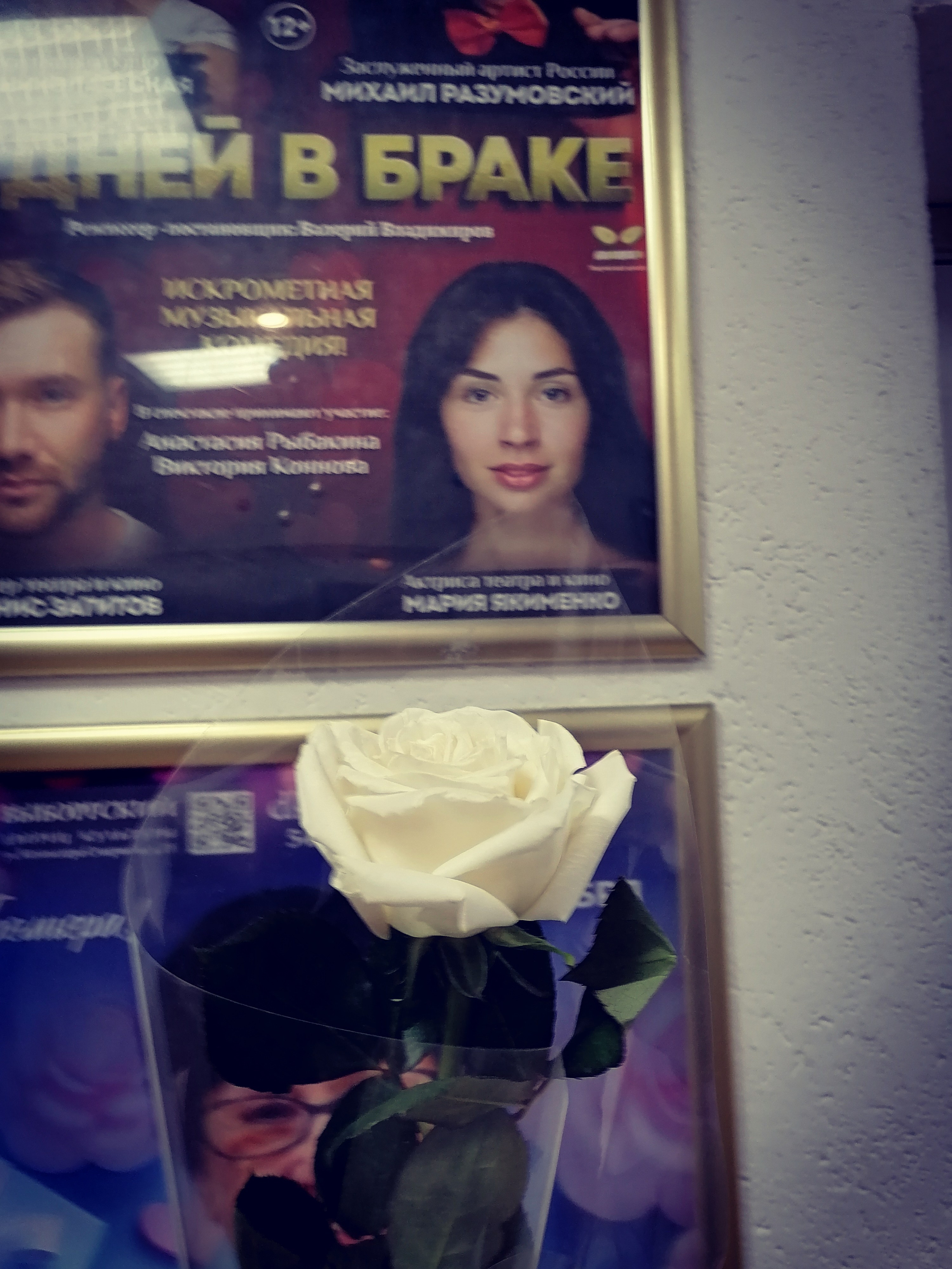 Обо мне. Денис Хрюкин, режиссёр, продюсер, контентмейкер, Санкт-Петербург, Москва