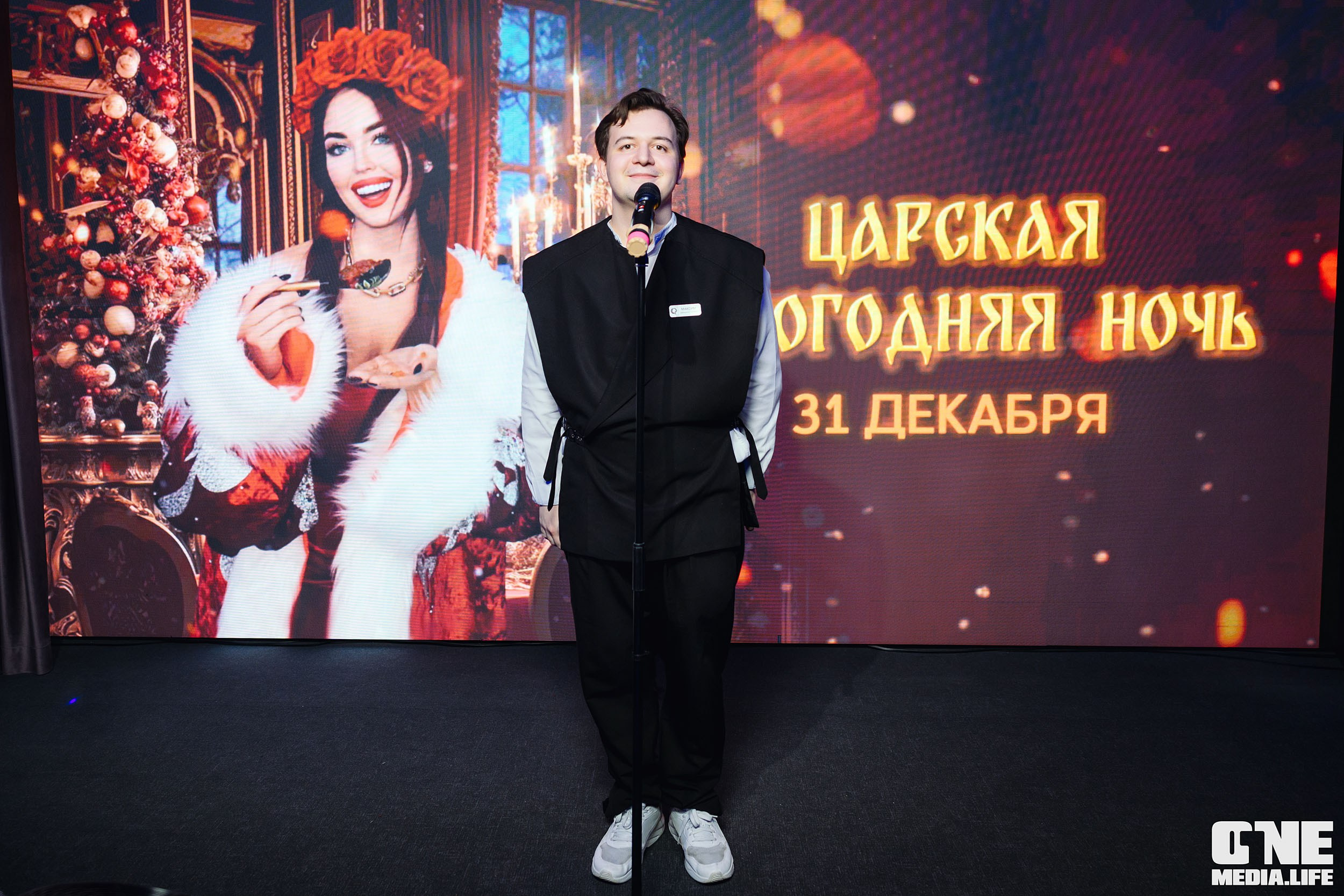 Фоторепортаж из ресторана Океан. One Media Life: фоторепортажи, фотоотчеты с мероприятий и заведений