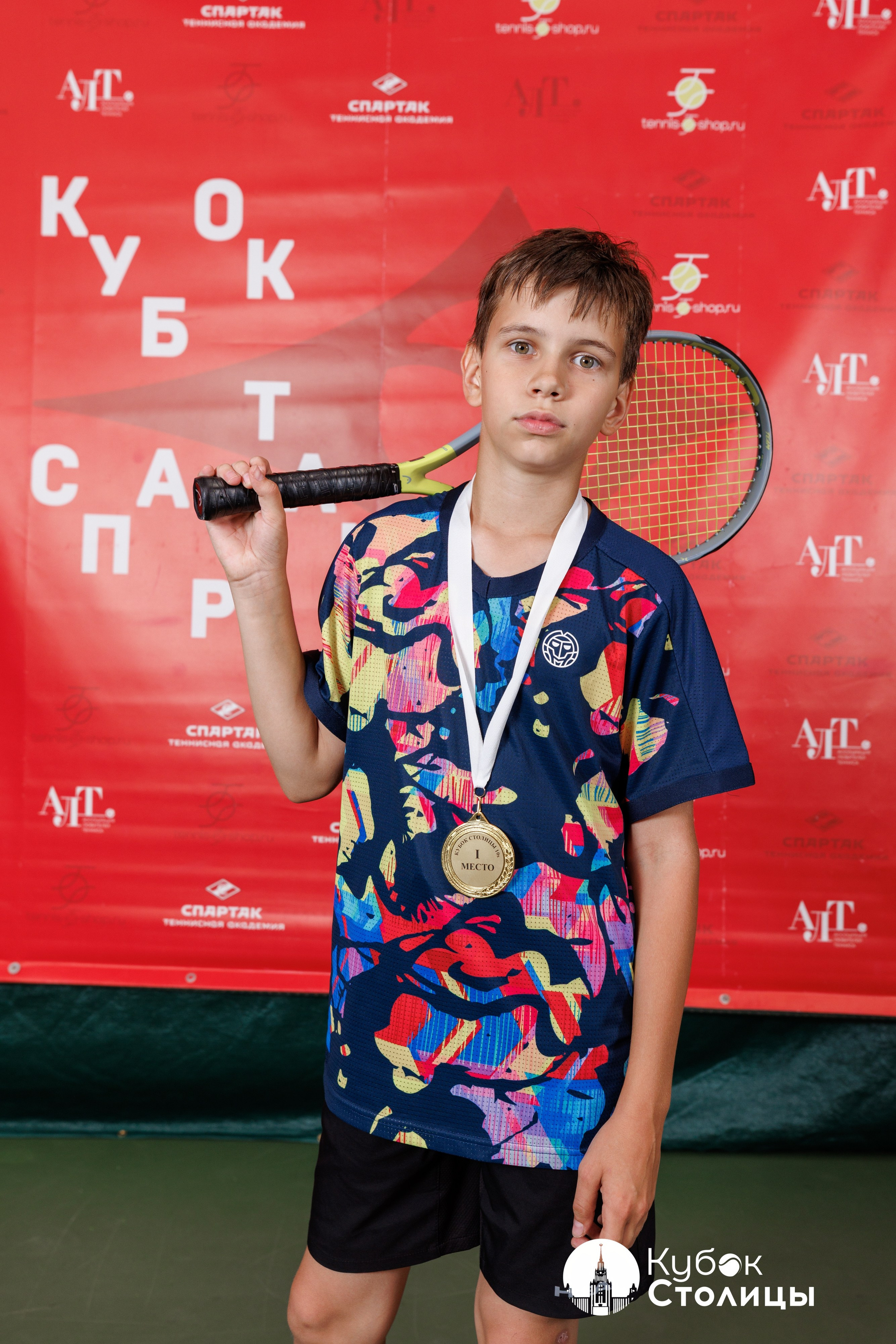 "Кубок столицы" в Сокольниках // 19 июля 2025. Спортивный фотограф Алексей Соломин