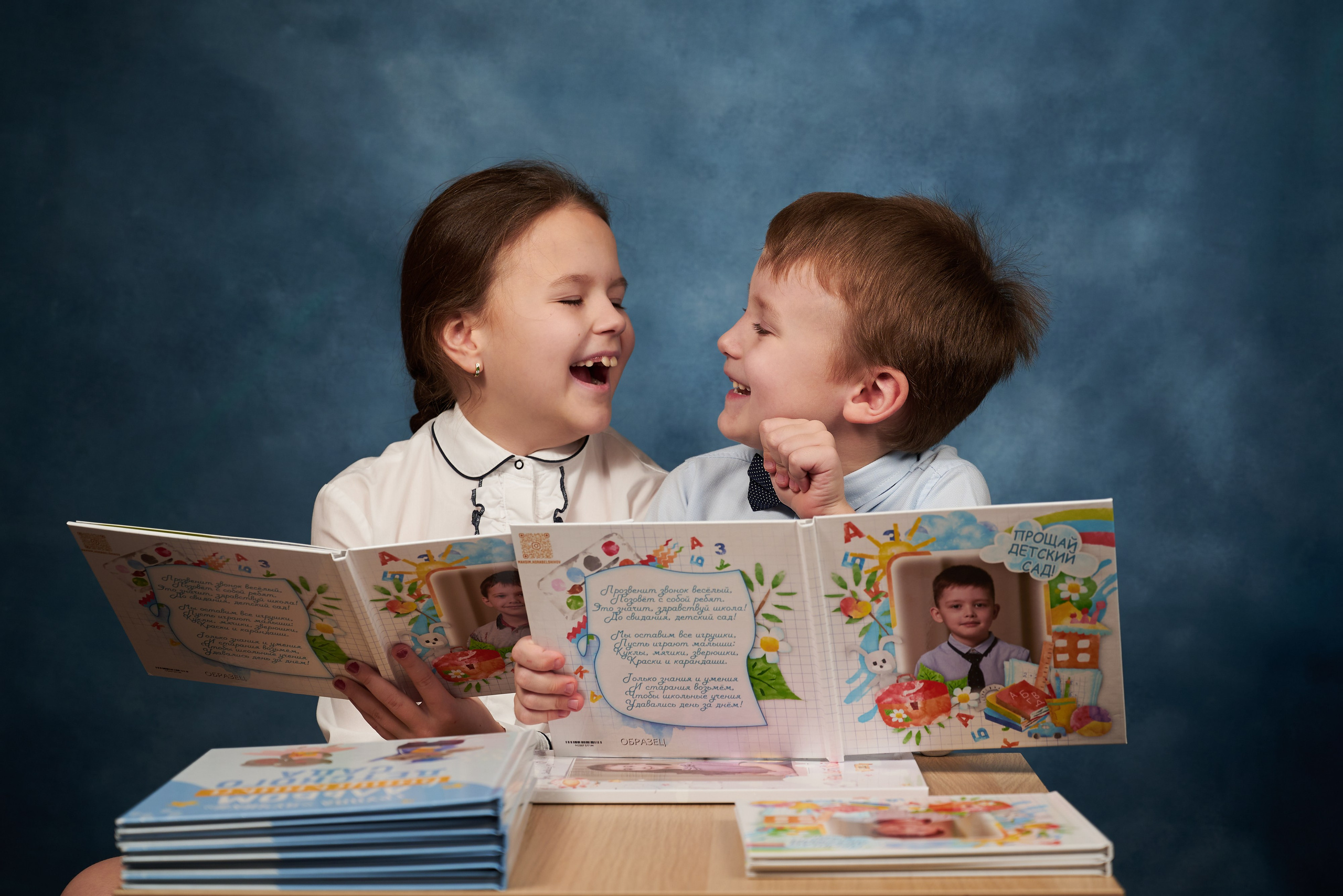 Выпускные Альбомы в Нижнем Новгороде