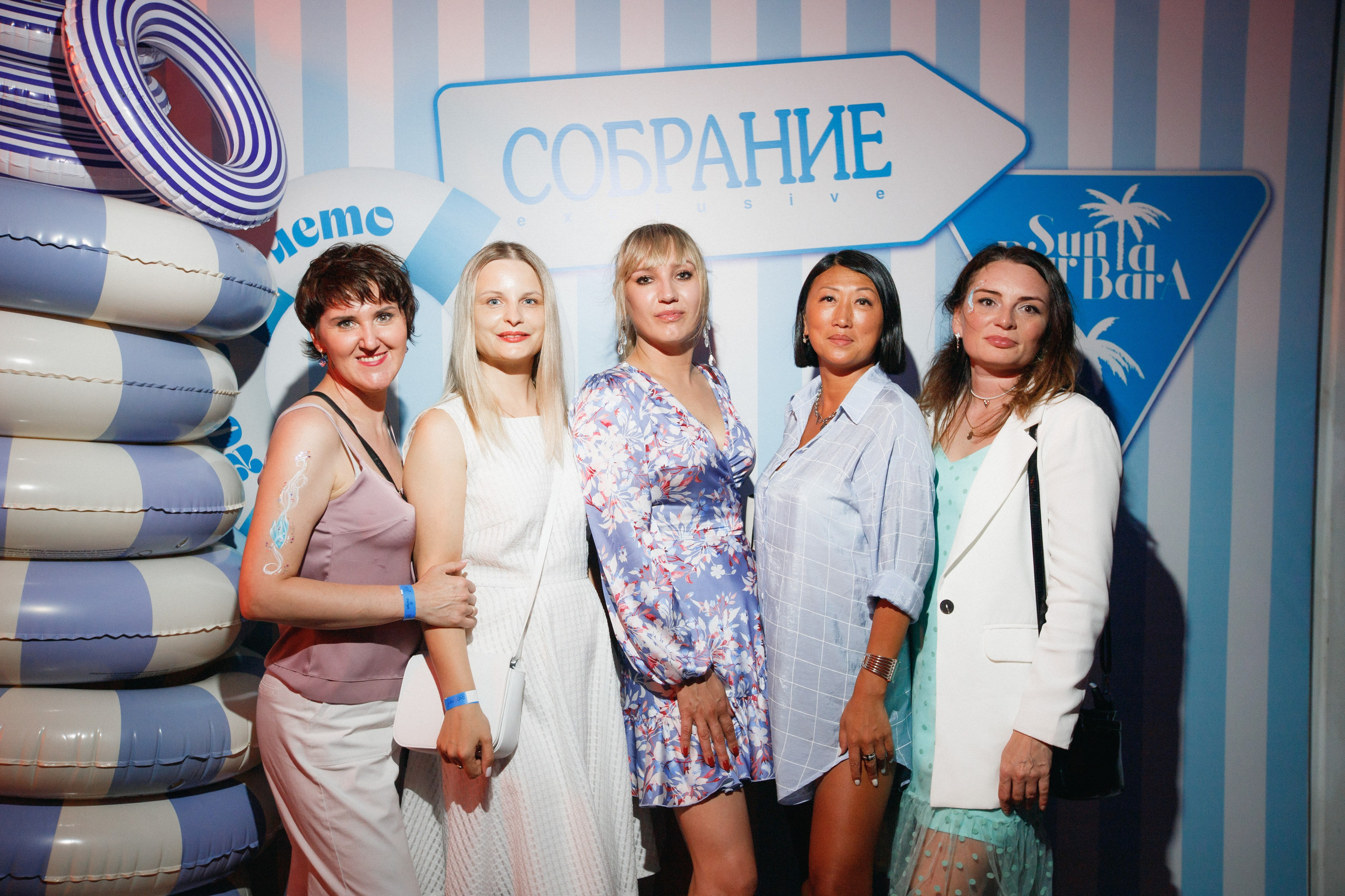 СОБРАНИЕ — ПРЕЗЕНТАЦИЯ НОВОГО НОМЕРА. СВОИ. ФОТООТЧЕТЫ-СОБЫТИЯ-МЕСТА