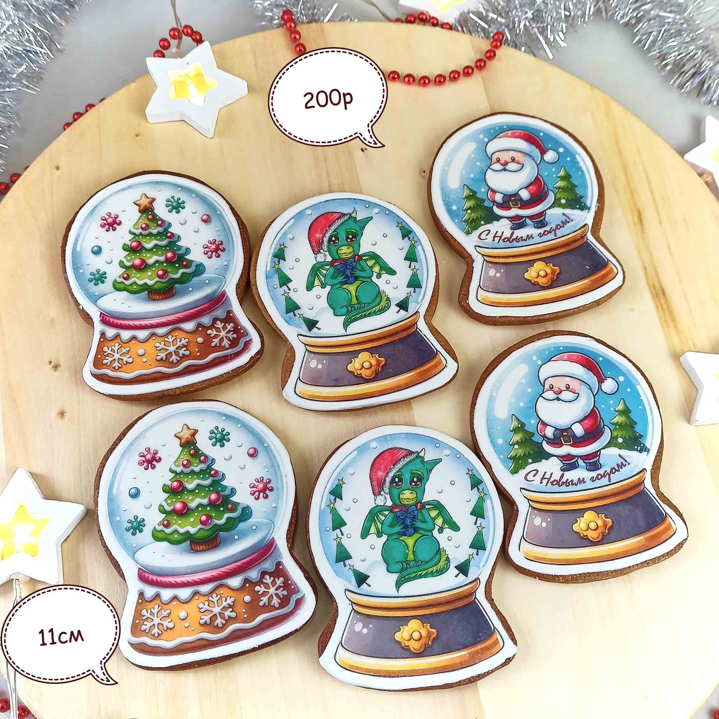 Новый год 2024. Торты на заказ в Волгограде