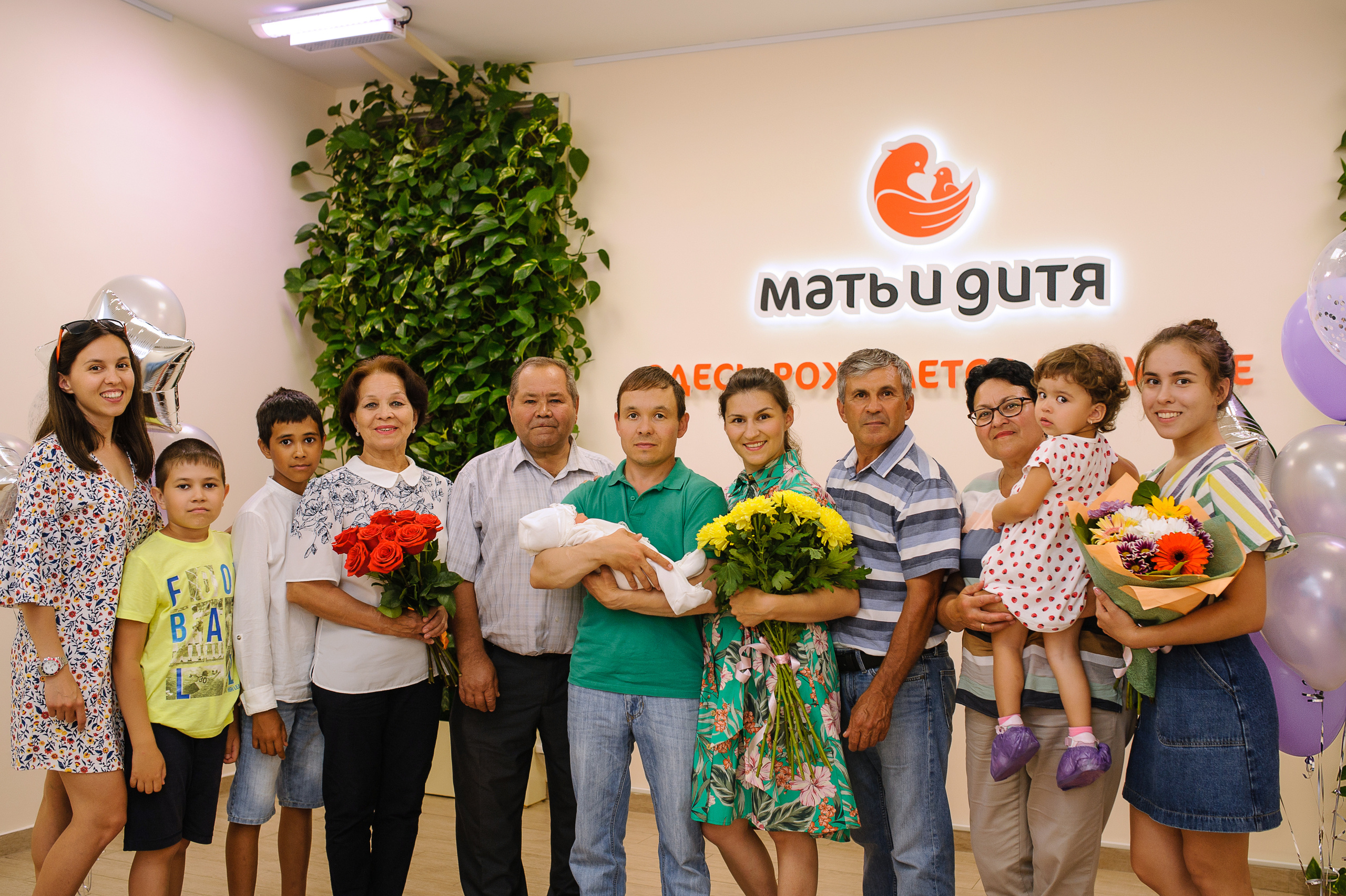 Выписка из роддома. Фотограф на Крещение