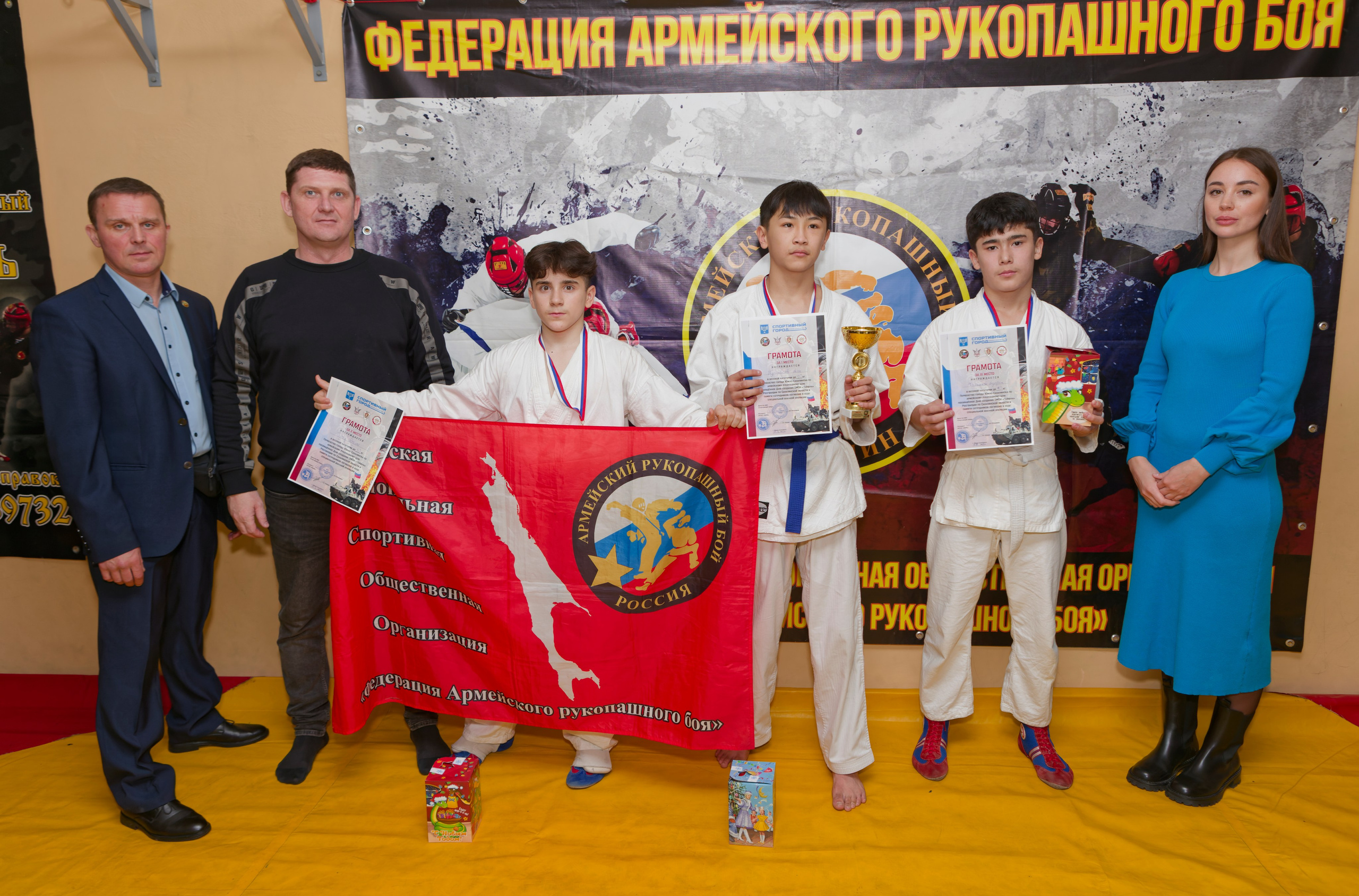 Турнир по армейскому рукопашному бою. Кутузов Евгений Фотограф в Южно-Сахалинске