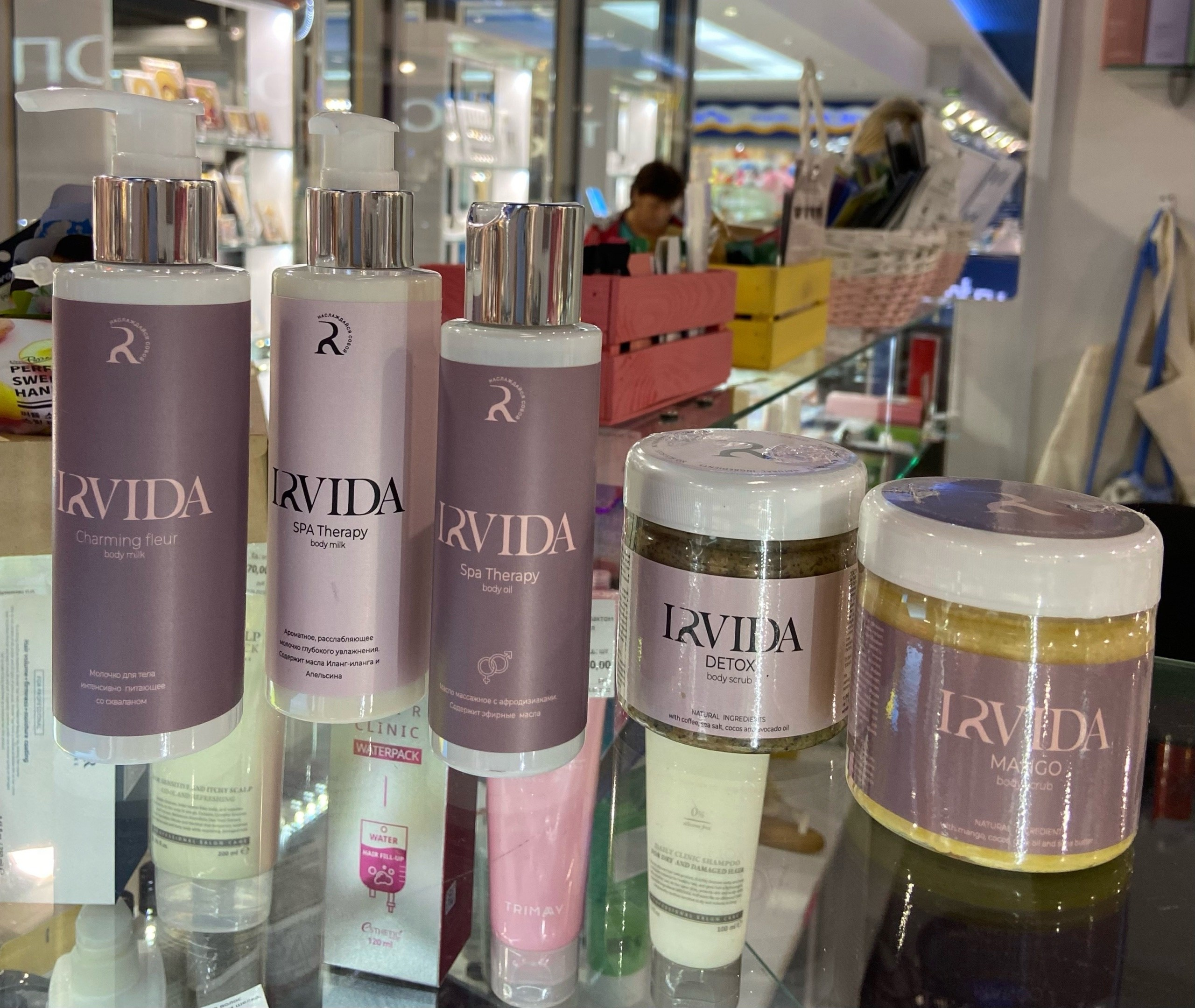 Нейминг и фирменный стиль, IRVIDA