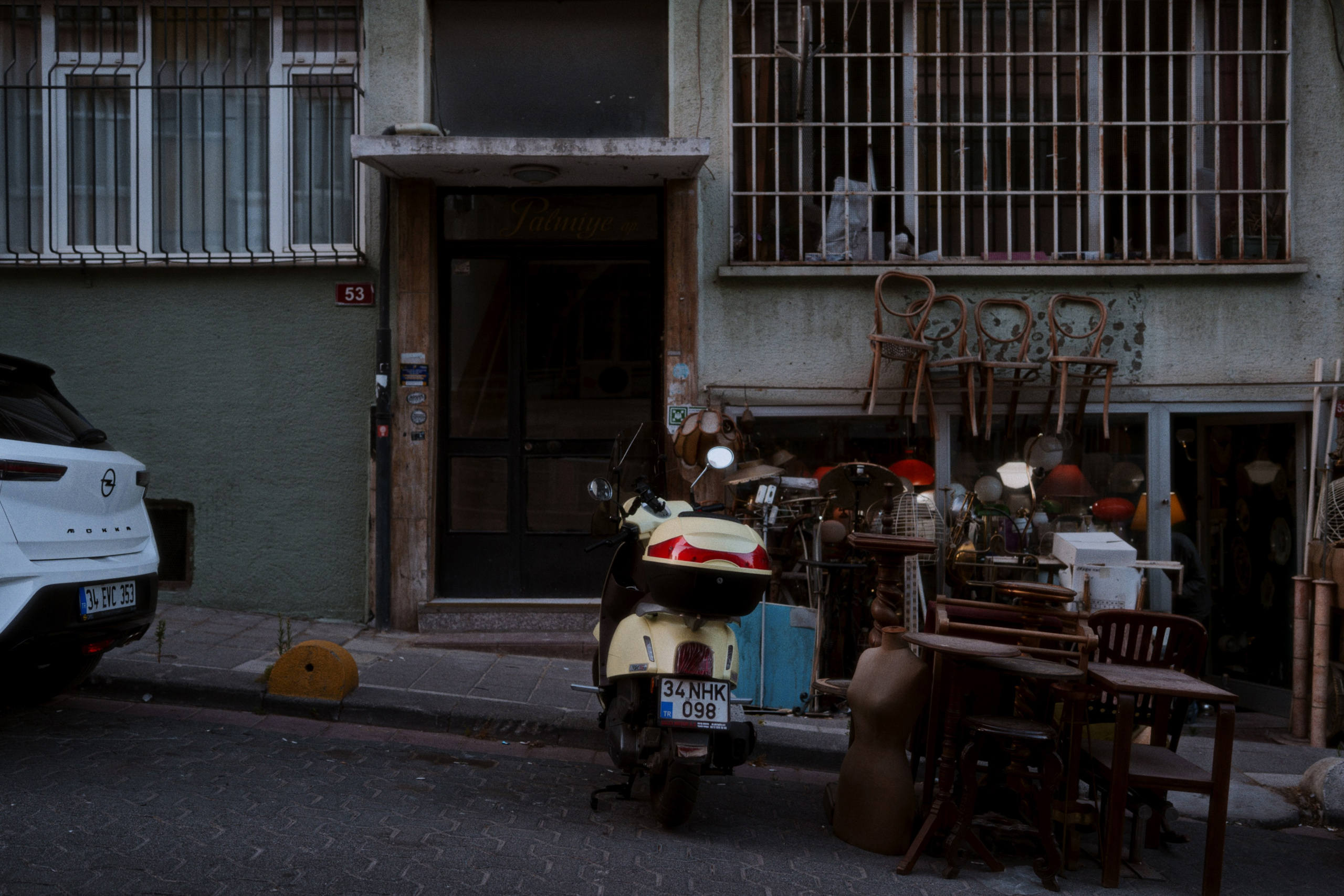 Kadikoy, Istanbul / Türkey. Фотограф Юрин Евгений