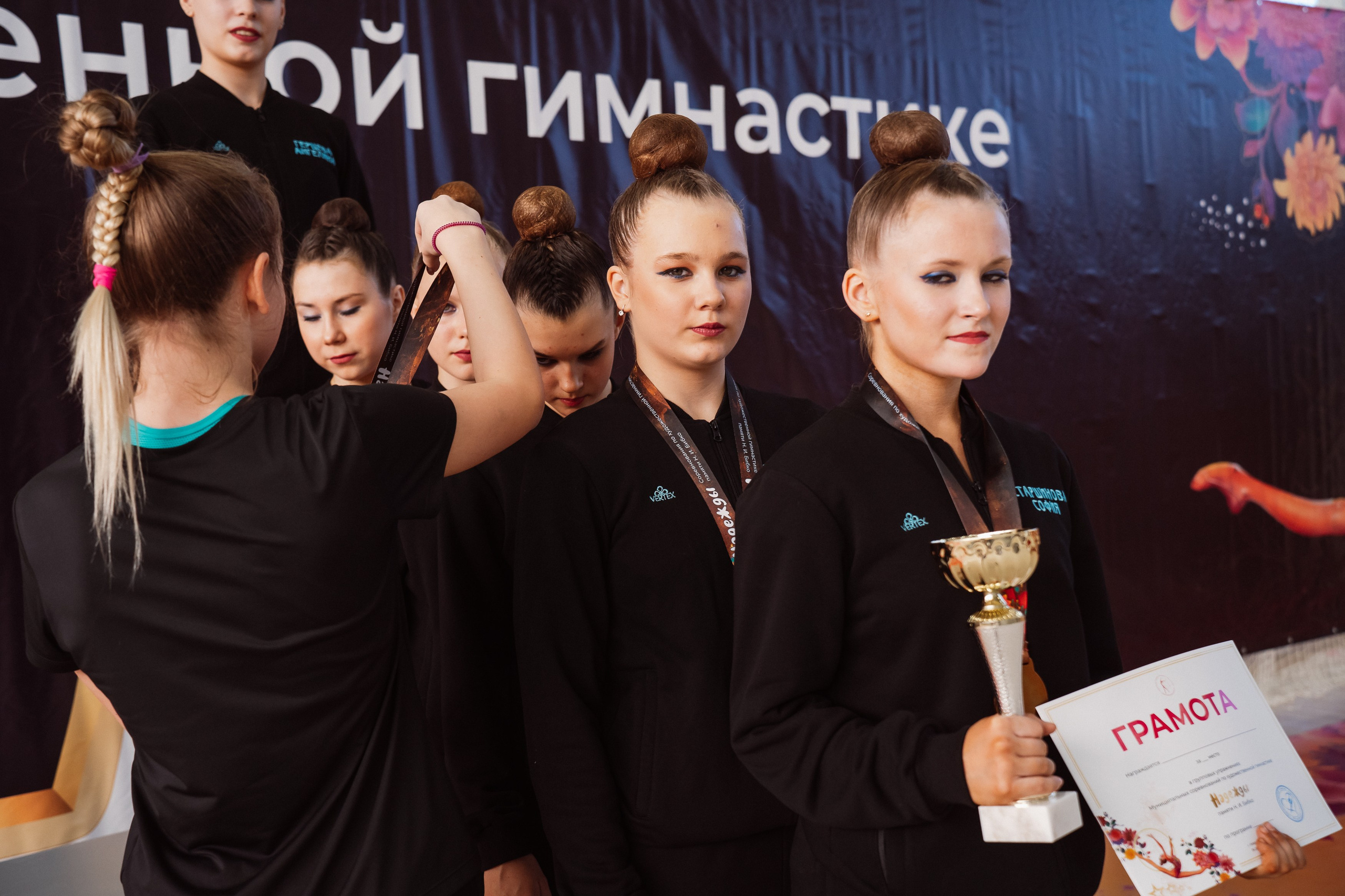 Надежды — День 1. Воробьева Ксения — Спортивный и танцевальный фотограф Новосибирск