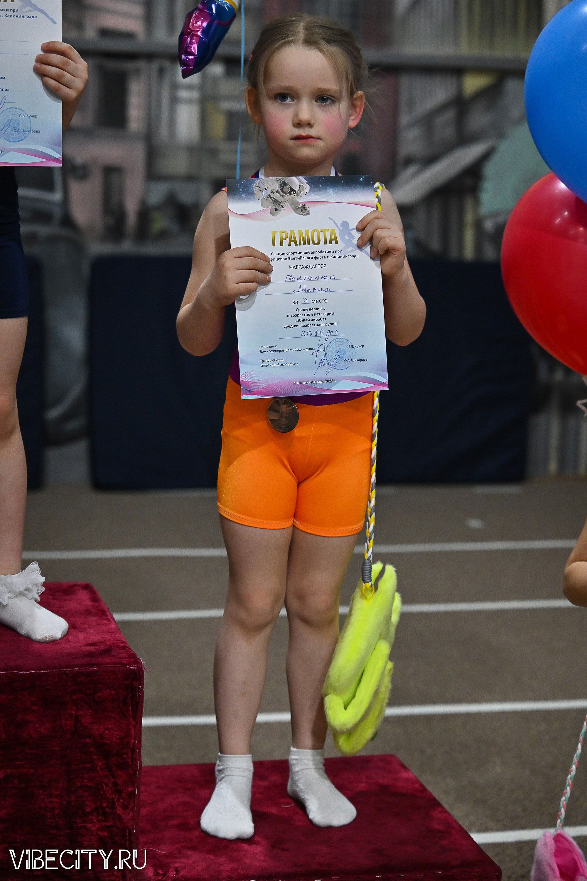 Контрольная тренировка по спортивной гимнастике. VIBECITY.RU Вайб Сити Ру Фоторепортажи Фотоотчеты Калининград