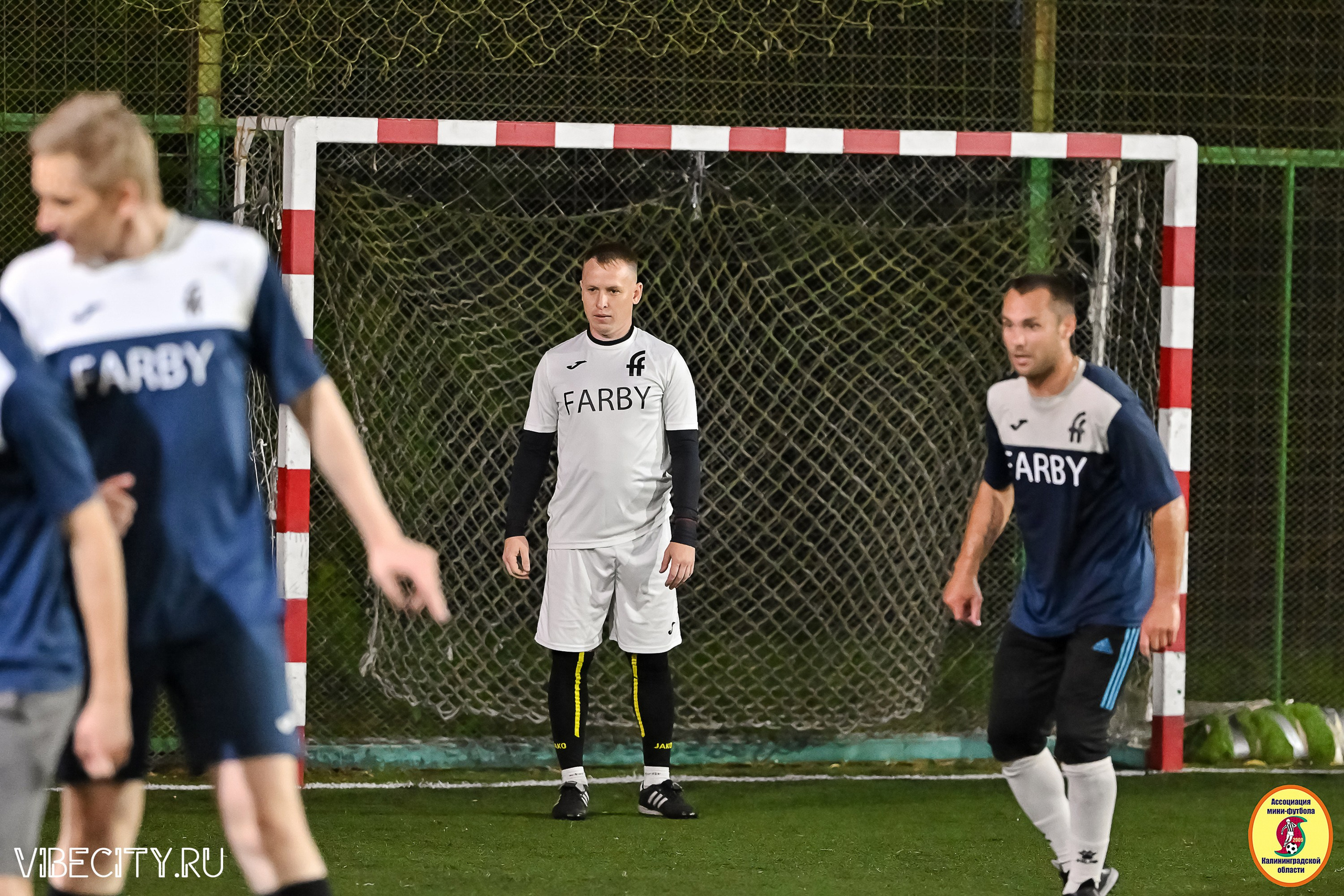 ИГРЫ МИНИ-ФУТБОЛЬНОЙ И КОРПОРАТИВНОЙ ЛИГИ. VIBECITY.RU Вайб Сити Ру Фоторепортажи Фотоотчеты Калининград