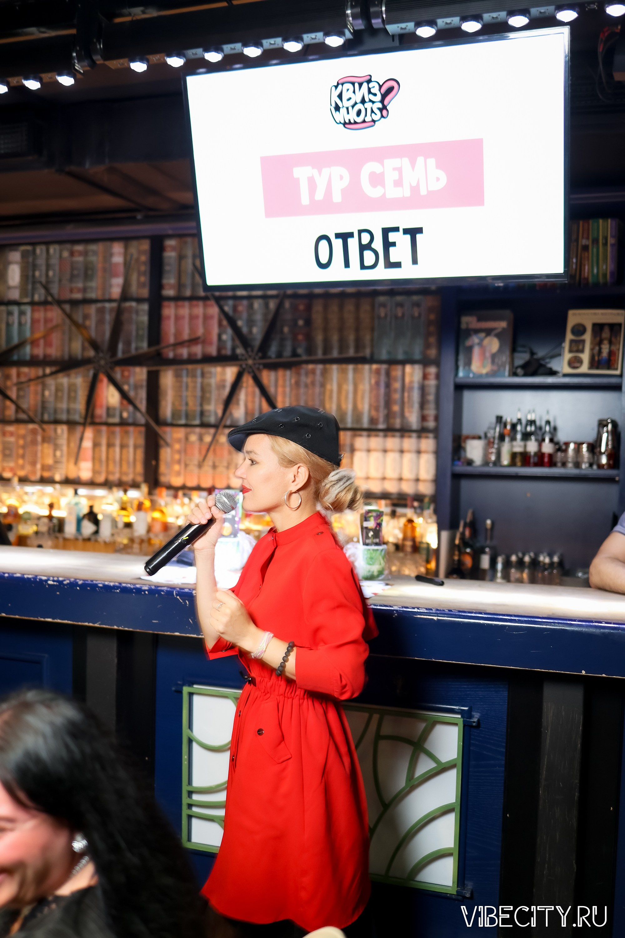 КВИЗ WHOIS. VIBECITY.RU Вайб Сити Ру Фоторепортажи Фотоотчеты Калининград