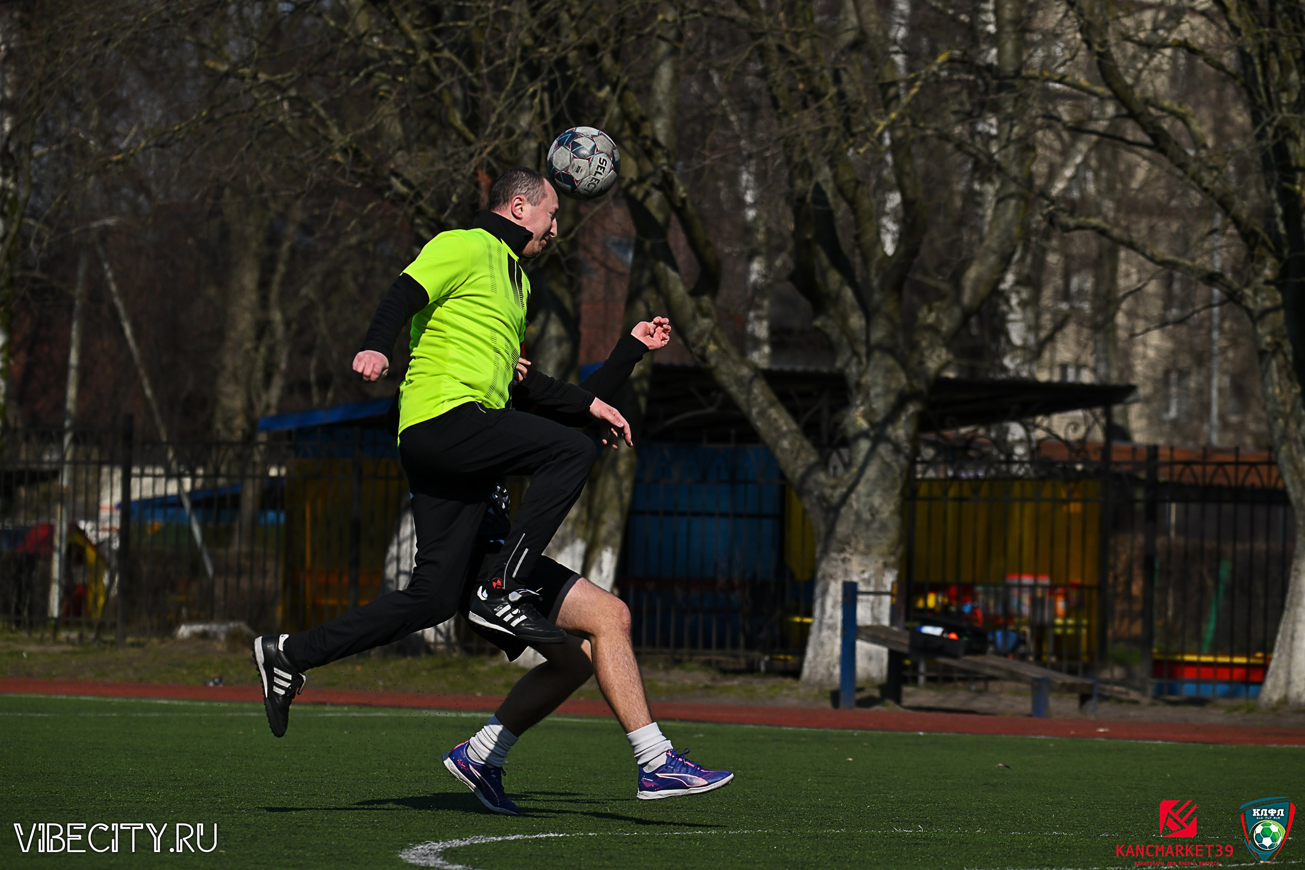 XX ЧЕМПИОНАТ КАЛИНИНГРАДСКОЙ ЛФЛ КАНЦМАРКЕТ39 сезона 2024–2025 гг. VIBECITY.RU Вайб Сити Ру Фоторепортажи Фотоотчеты Калининград