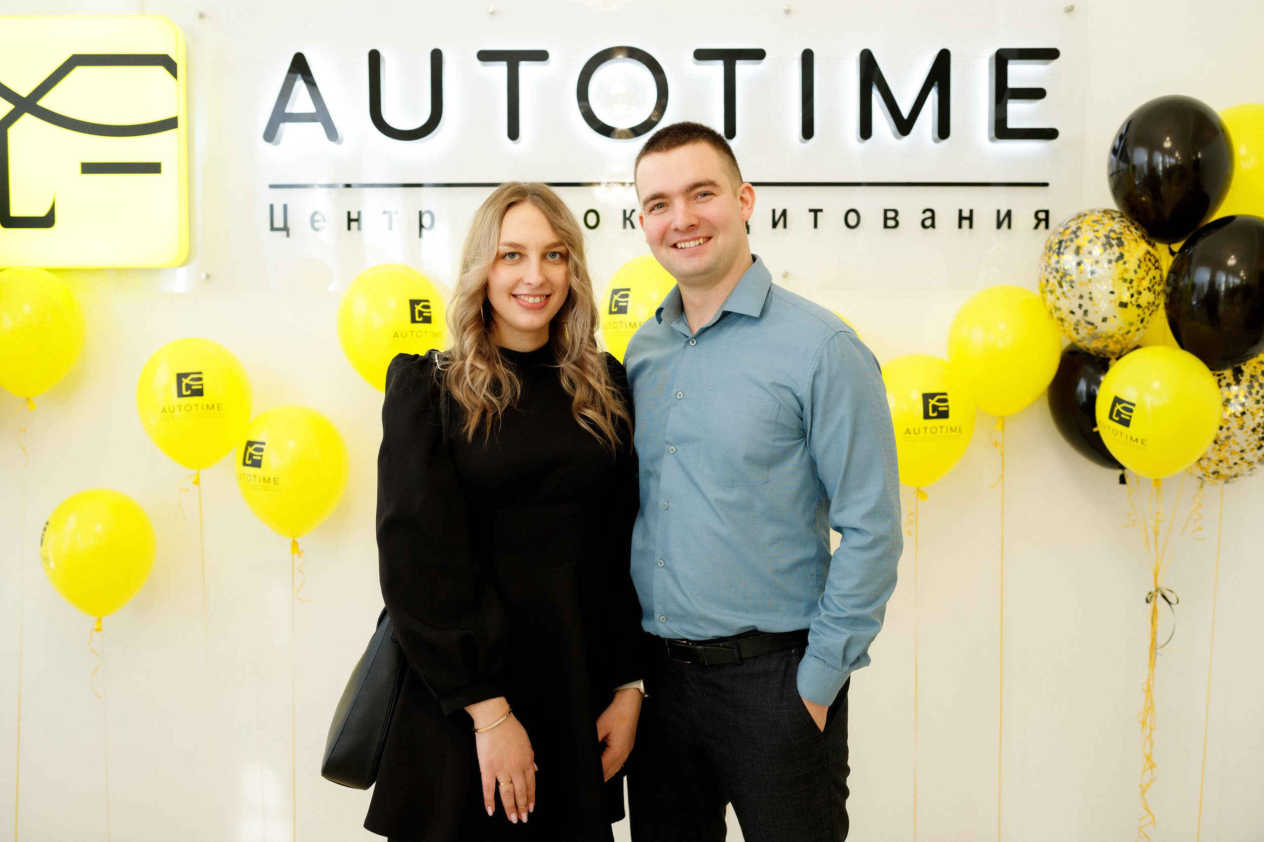 AUTOTIME ОТКРЫТИЕ ОФИСА в ХАБАРОВСКЕ. СВОИ. ФОТООТЧЕТЫ-СОБЫТИЯ-МЕСТА