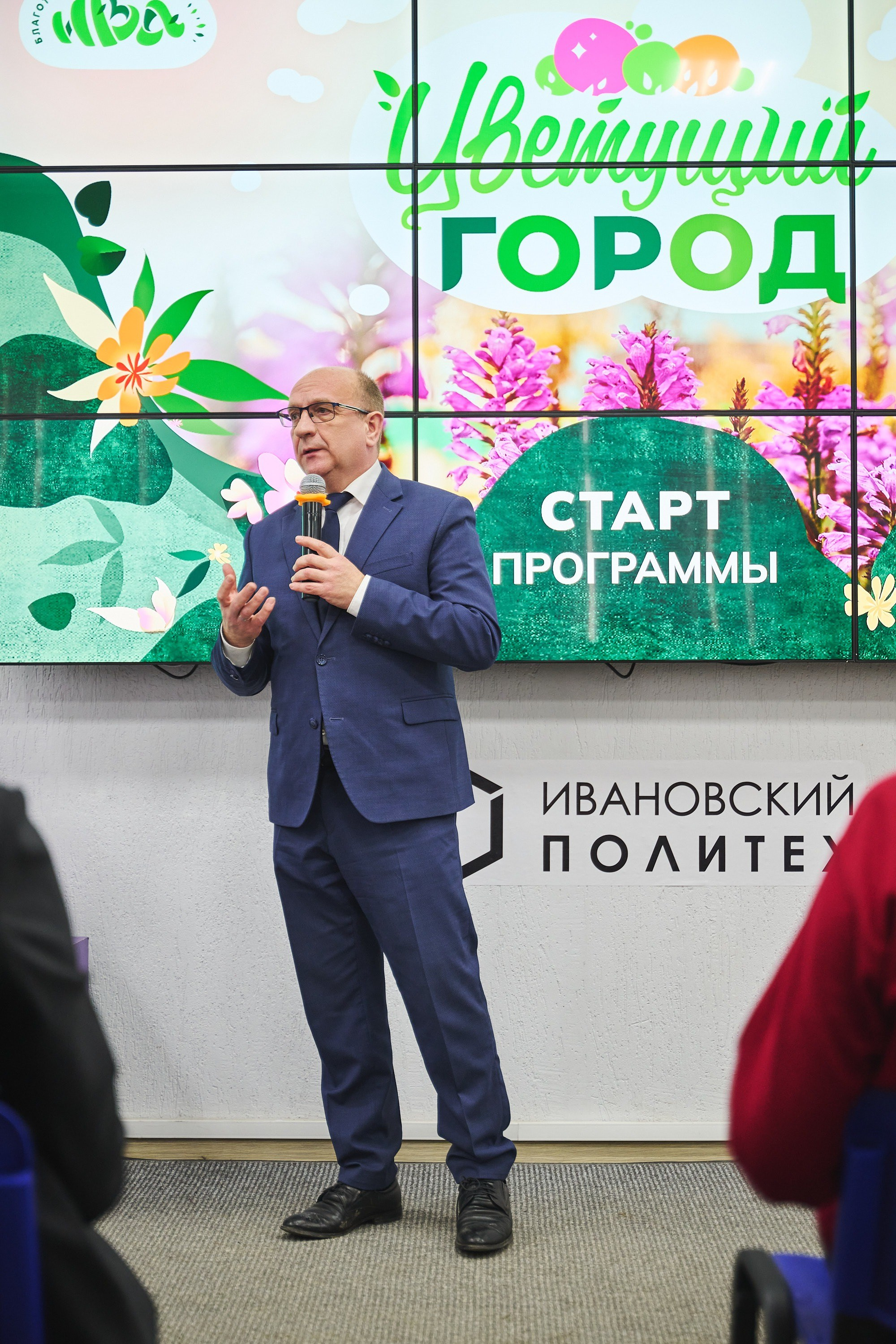 Ива Фонд — Цветущий город город Иваново. Фотограф в Иваново: Каталожная съемка одежды и постельного белья, Wildberries