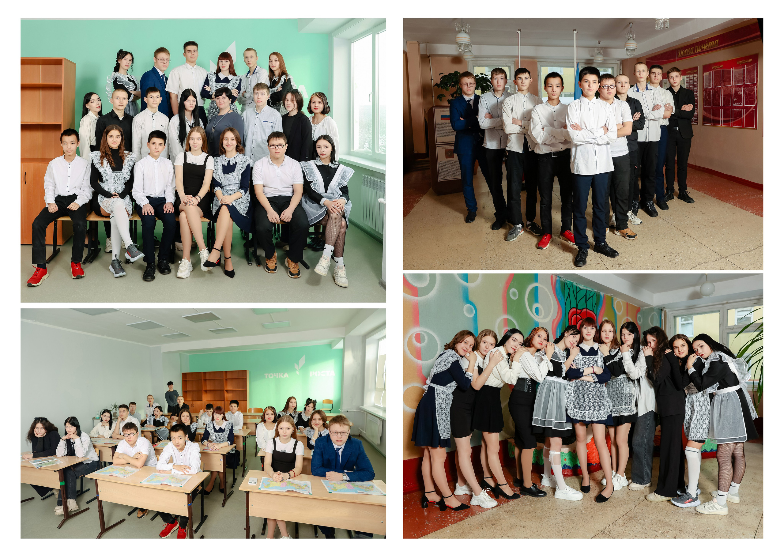 Нерюнгри Фотограф Андриенко Анастасия