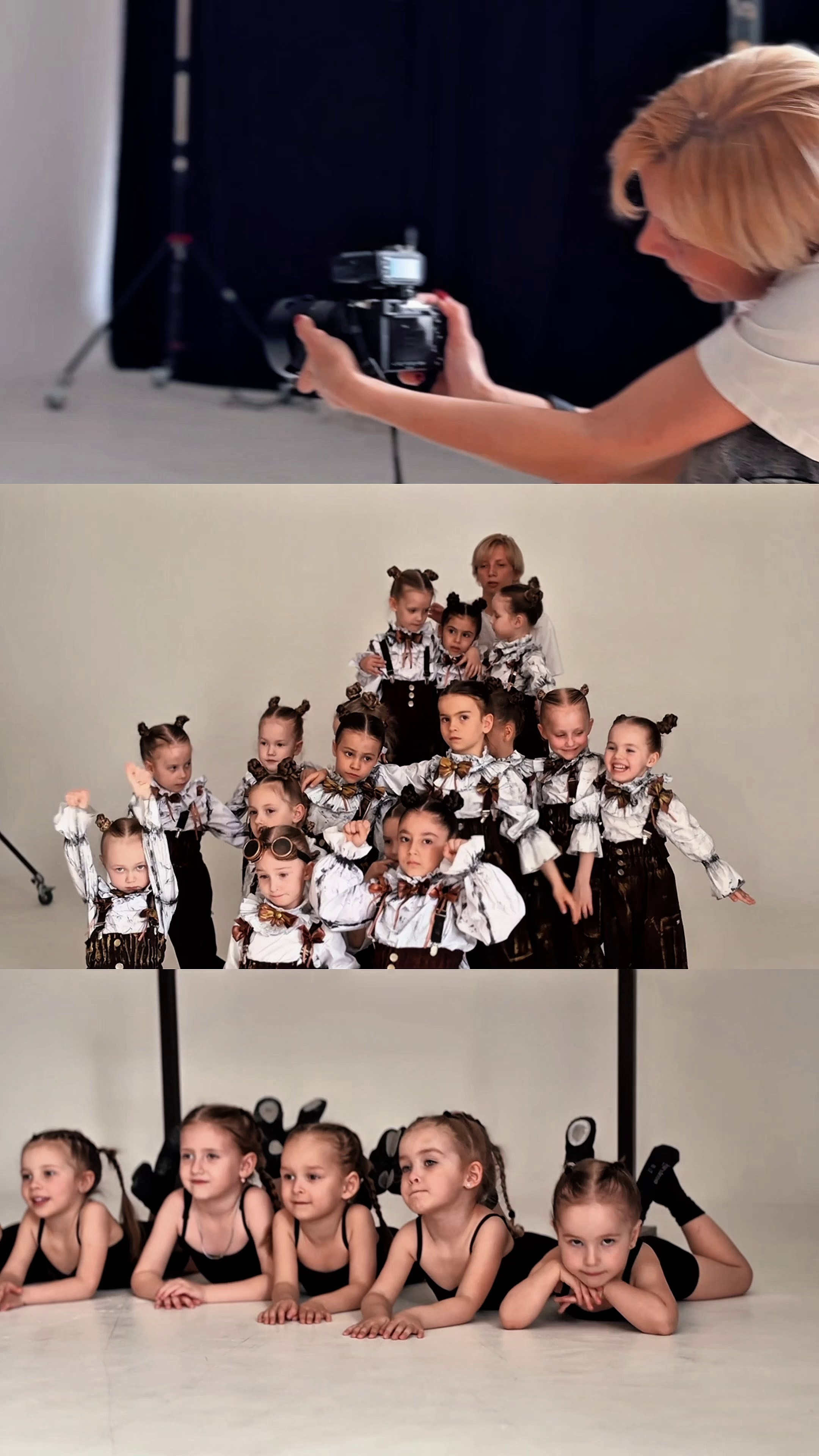 Командная фотосессия