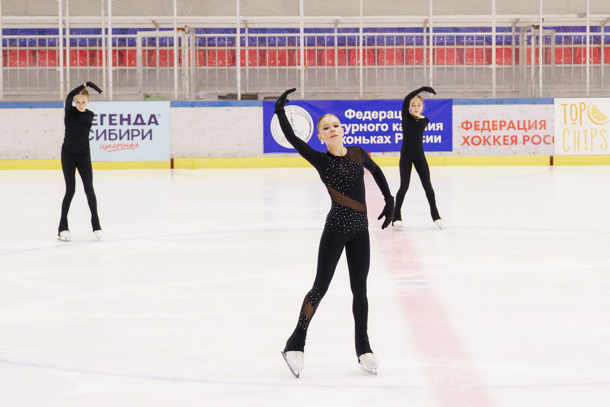 Первенство ДФО и СФО по фигурному катанию на коньках г. Искитим. Фотомастерская Воробьевых