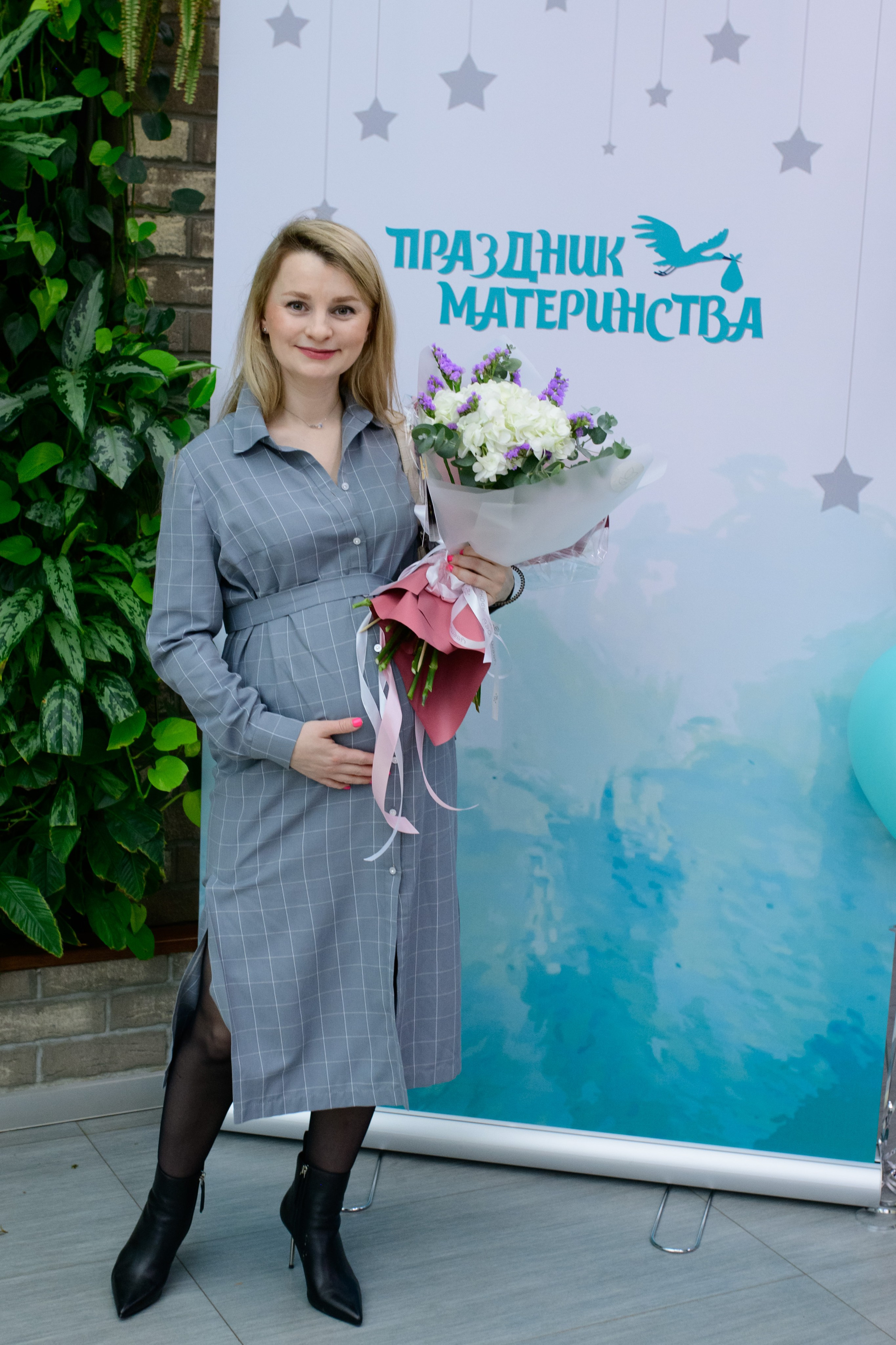 Фотоотчет праздника материнства ноябрь 2024 г. Профессиональный фотограф Елена Красилина г.Ярославль, г. Рыбинск