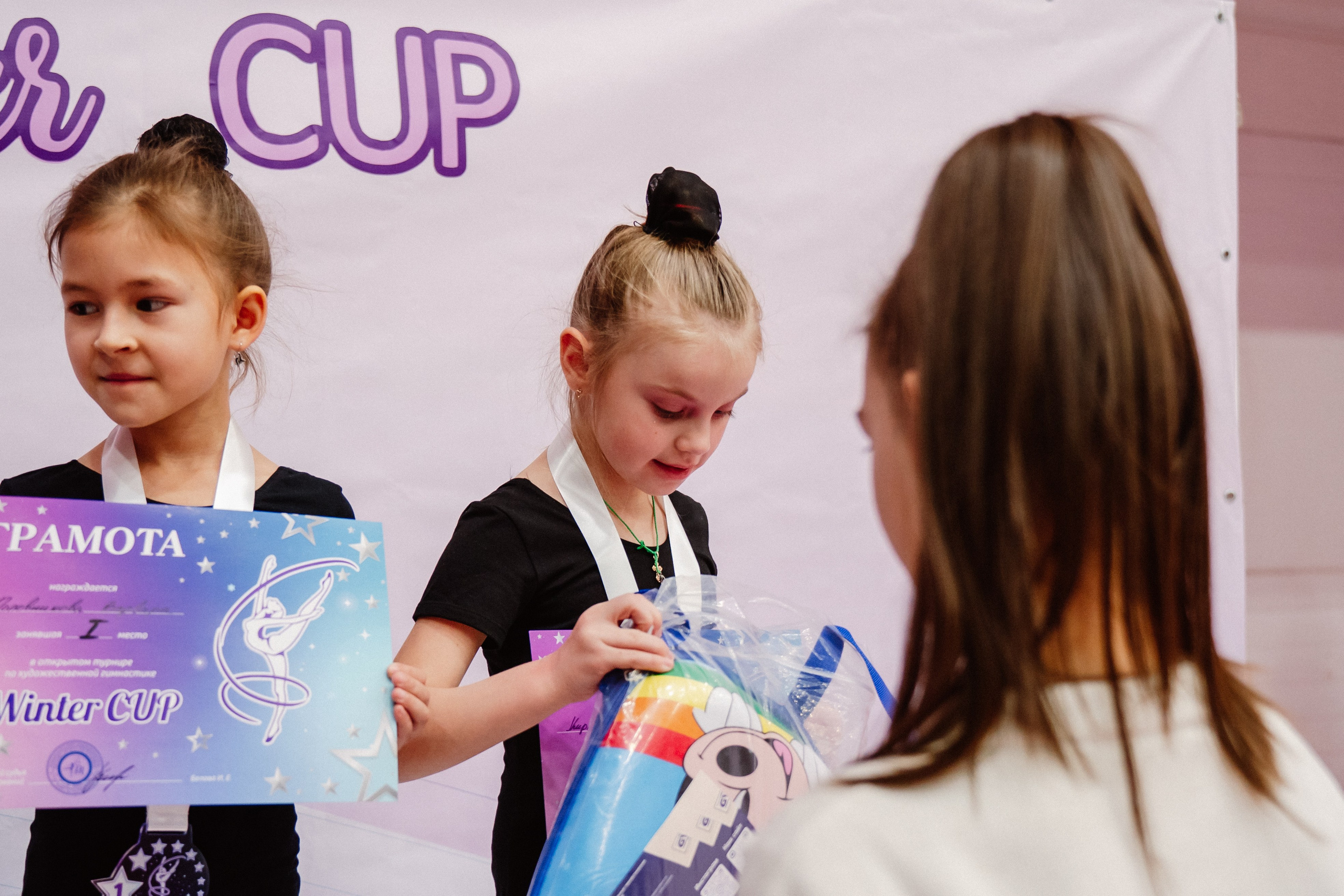 Winter Cup. Воробьева Ксения — Спортивный и танцевальный фотограф Новосибирск