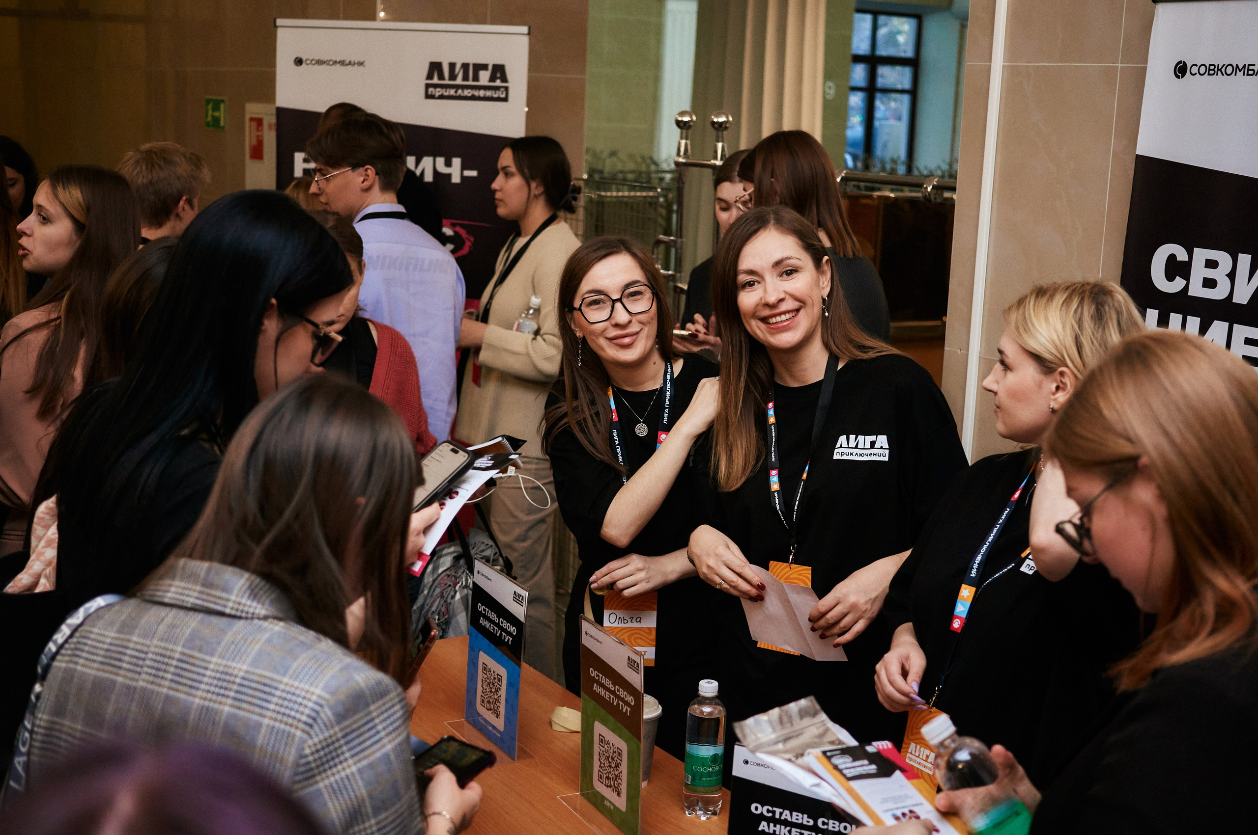 Фотограф | Кнышева Валерия | Санкт-Петербург