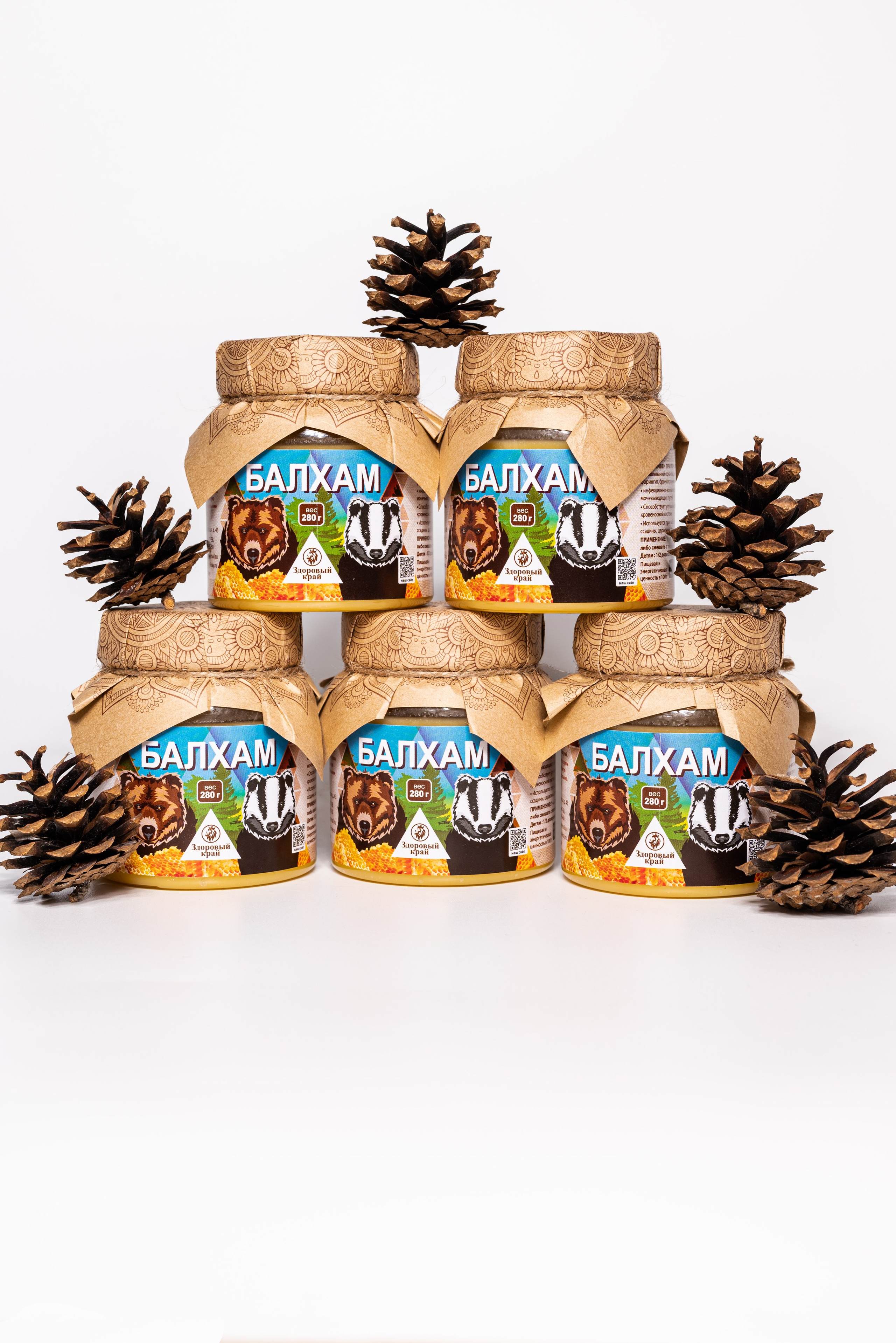 Конфеты, урбеч, балхам. Предметный фотограф, фото для маркетплейсов Пятигорск, КМВ