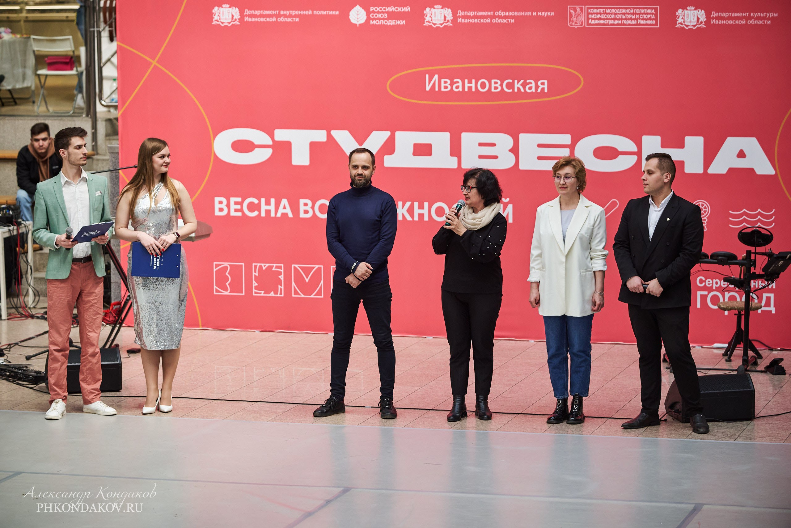 Открытие студенческой весны 2024 в г. Иваново. Фотограф в Иваново: Каталожная съемка одежды и постельного белья, Wildberries