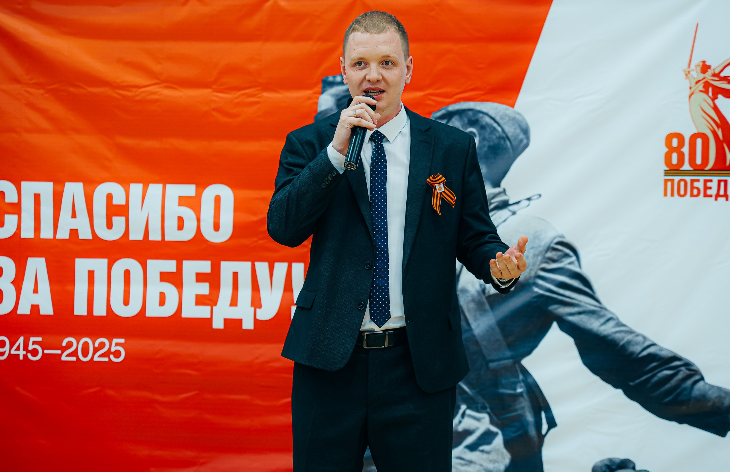 07.05 Баскетбольный турнир «Надежда». Посвященный 80 годовщине Великой Победы. Команда специалистов в мире фотографии и видео. Детский фотограф, семейный фотограф