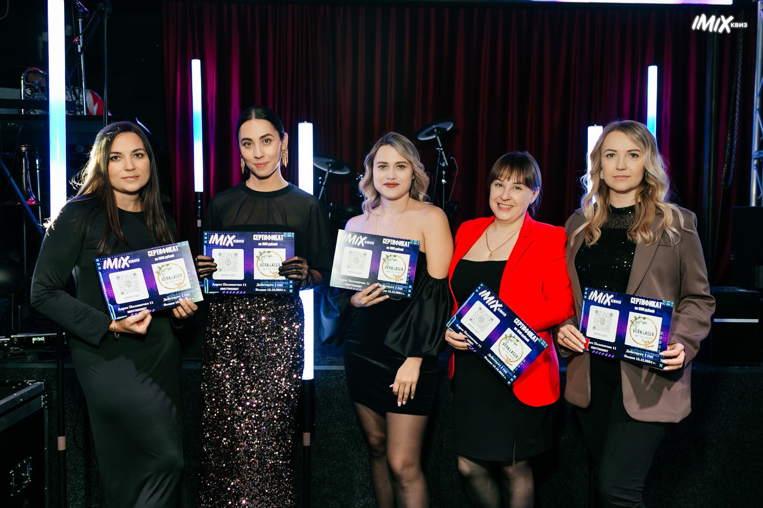 15.12 Imix. Новогодний. Команда специалистов в мире фотографии и видео. Детский фотограф, семейный фотограф