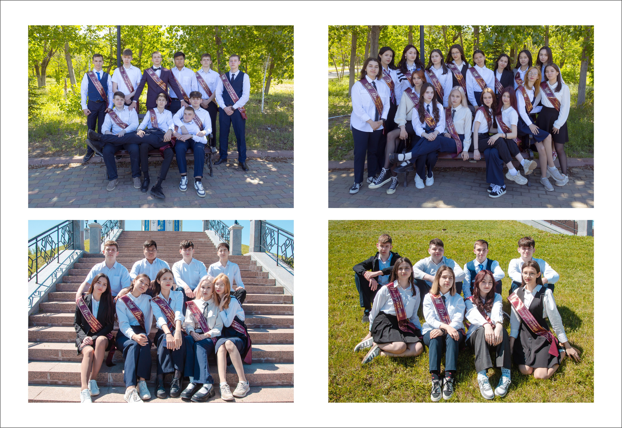 Новые дизайны для ваших альбомов. XPLACEMEDIA — Виньетки в Актобе. Выпускные альбомы в Актобе