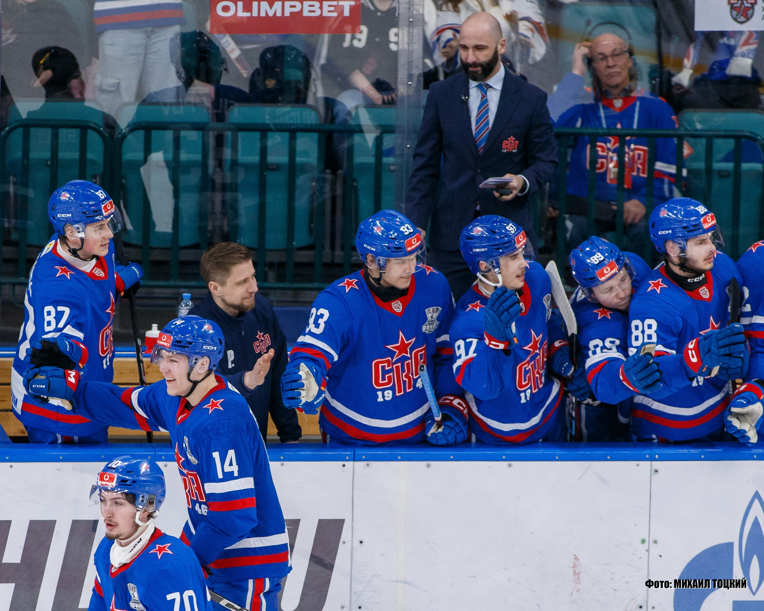 Фоторепортаж Финала Кубка Харламова. СКА-1946 (Санкт-Петербург) — МХК Спартак (Москва). Михаил Тоцкий портретный и репортажный фотограф в Москве