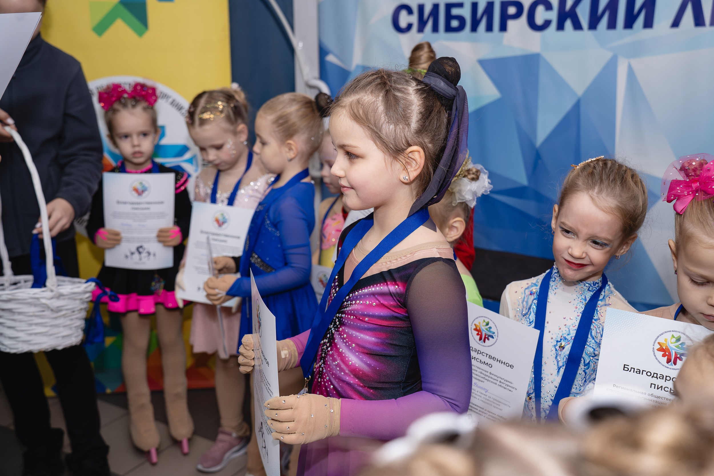 Сибирский Лёд. Воробьева Ксения — Спортивный и танцевальный фотограф Новосибирск